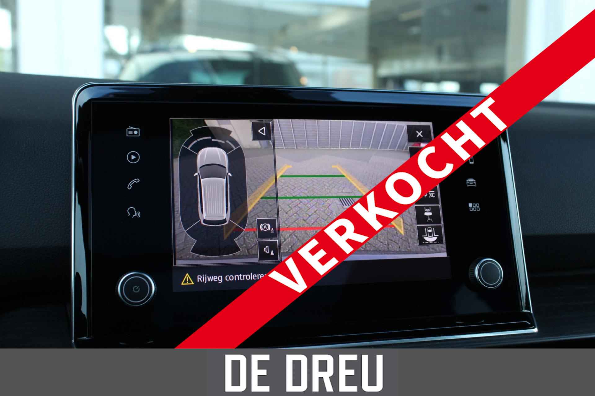 Seat Tarraco 1.5 TSI Xcellence | PANORAMA | ADAPTIVE | CAMERA | VIRTUAL - 9/25