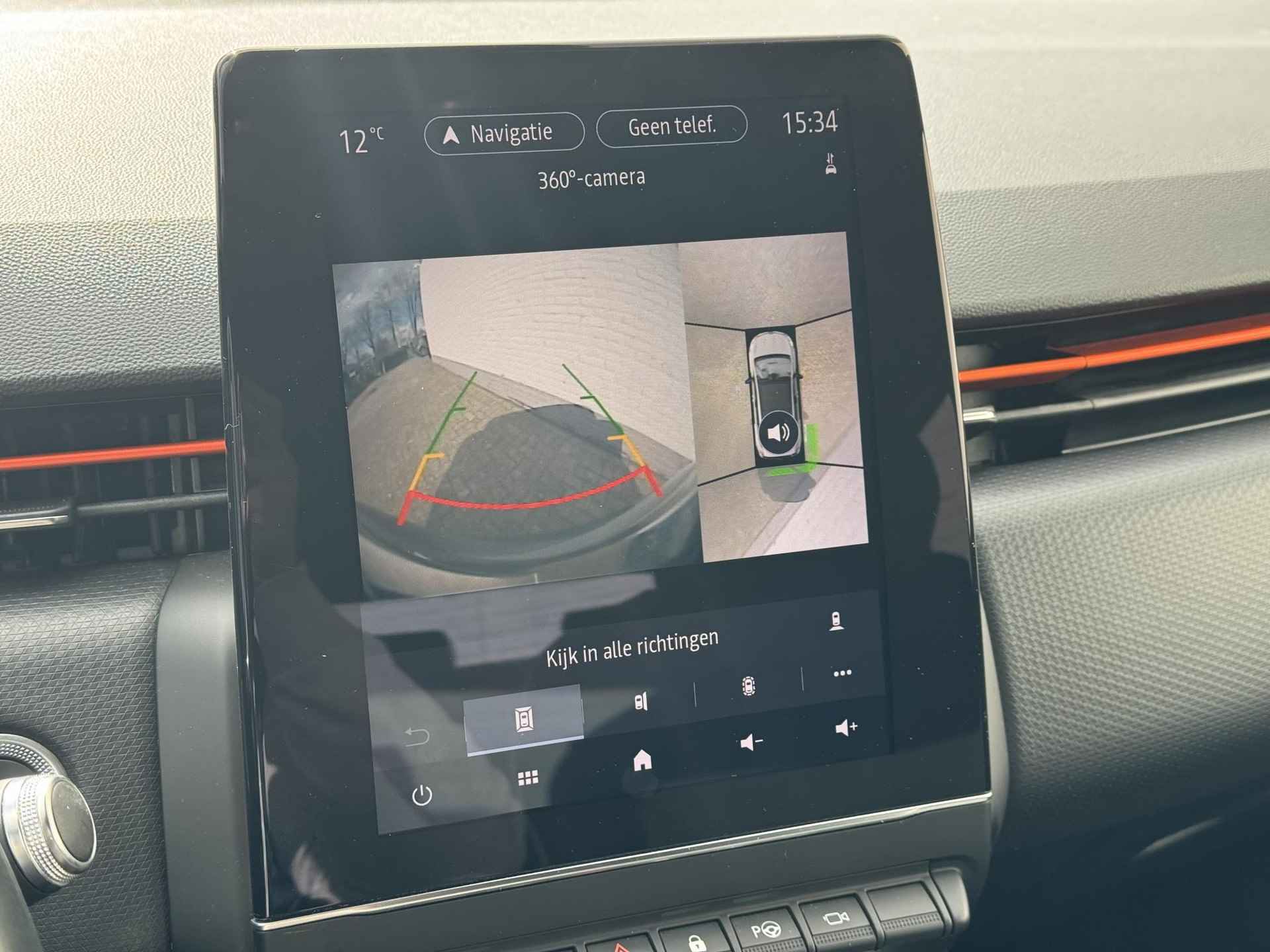 Renault Clio 1.6 E-Tech Hybrid 140 Intens Automaat / BOSE / 360 Camera / Apple Carplay & Android Auto / Dode Hoek Detectie / Navigatie / Cruise / Clima / Parkeer Assistent / Parkeersensoren / Lane Assist / - 4/51