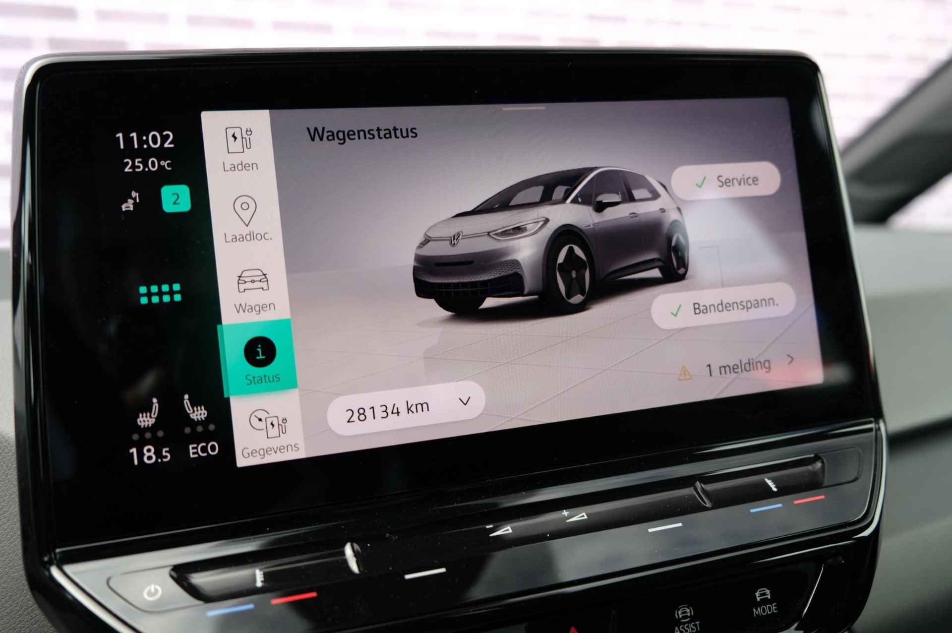 Volkswagen ID.3 First 58 kWh | Apple Carplay/ Android Auto | Adapt.Cruise | NAP | Stoelverwarming | PDC V+A | Climate Control | Navigatie - 27/36