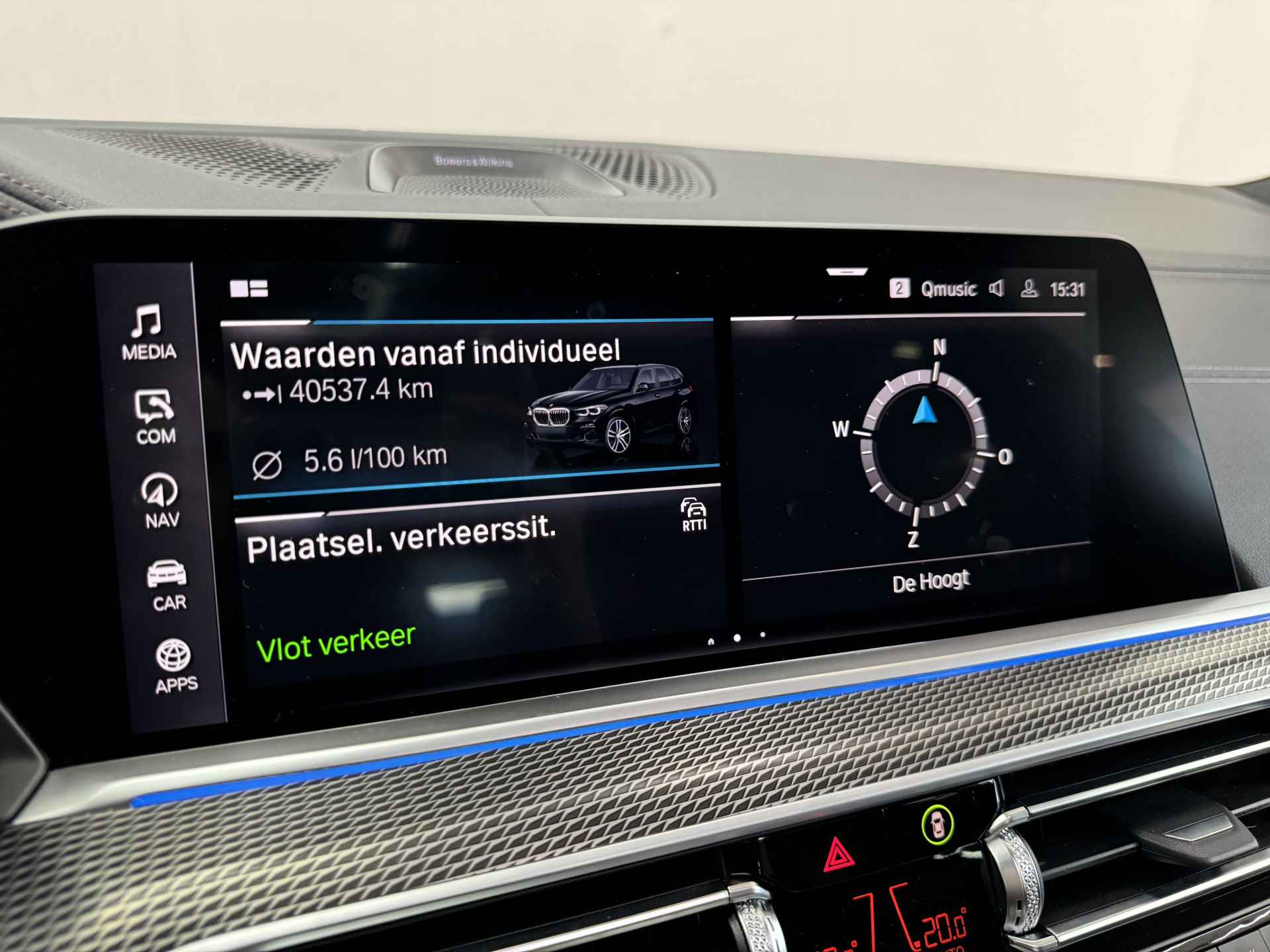 BMW X5 xDrive45e High Executive✅Panoramadak✅Bowers & Wilkins✅M-Pakket✅Elektrische Trekhaak✅Virtual Cockpit✅Apple Carplay✅ - 75/114