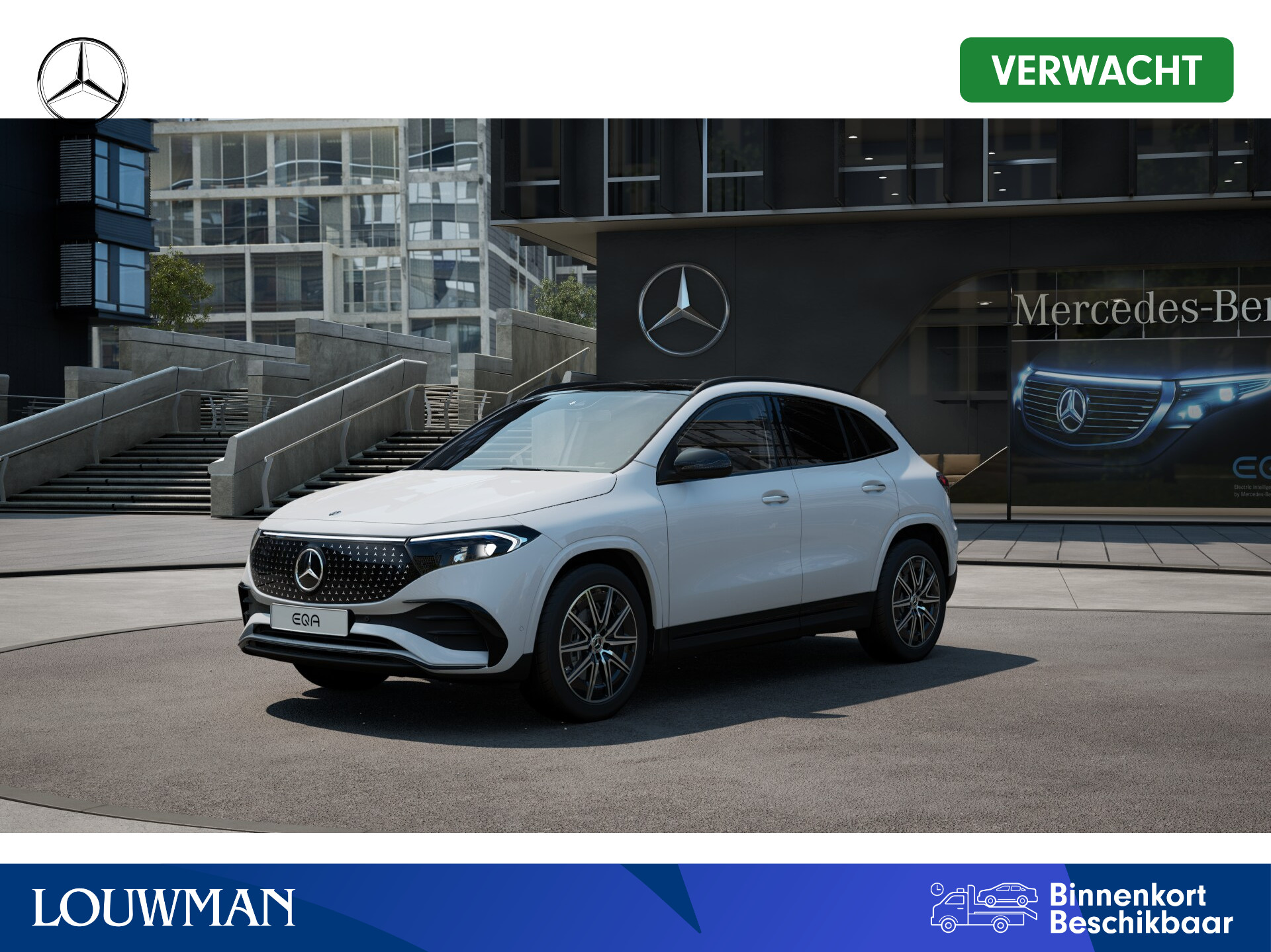 Mercedes-Benz EQA 250+ AMG Line 71 kWh | Nightpakket | Parkeerpakket met achteruitrijcamera | KEYLESS-GO comfort pakket | Winter pakket | GUARD 360° Voertuigbescherming Plus | EASY PACK achterklep |