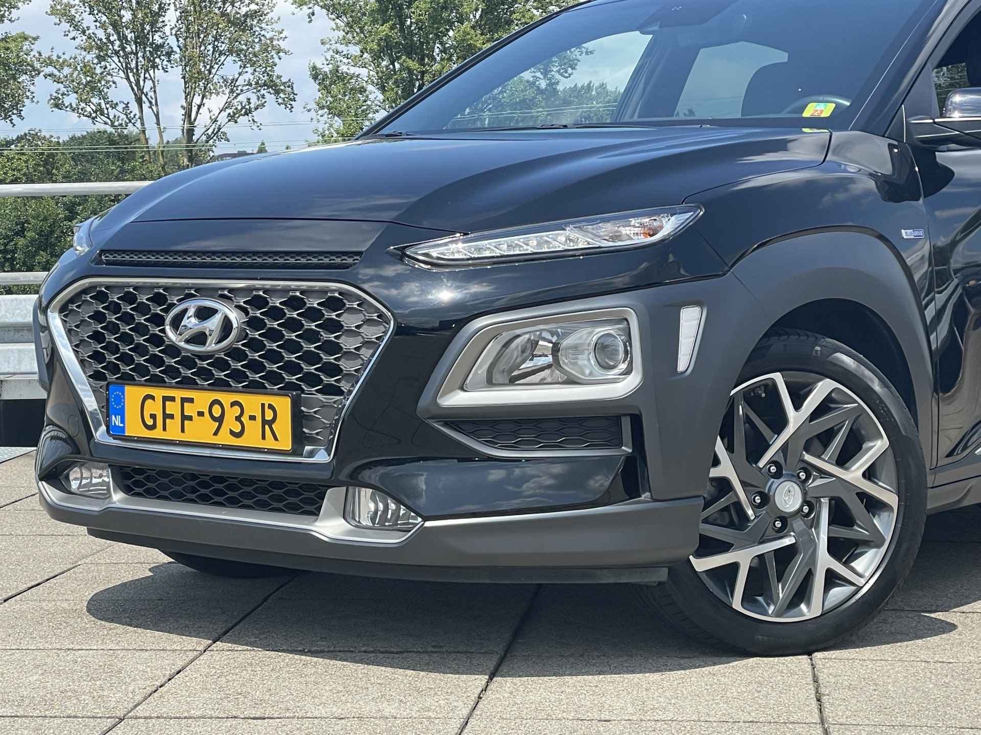 Hyundai KONA 1.6 GDI HEV 1st Edition | Halflederen interieur | 18inch Lichtmetalen velgen | Rijklaarprijs! | - 5/38