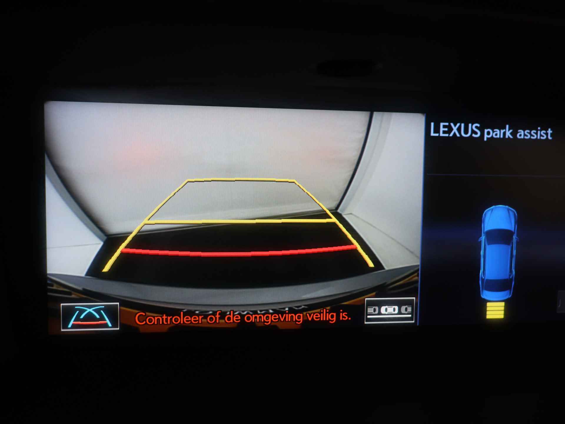 Lexus GS 300h 25th Edition | Sunroof | Elektrisch verstelbare voorstoel(en) | Stoelverwarming | - 9/52