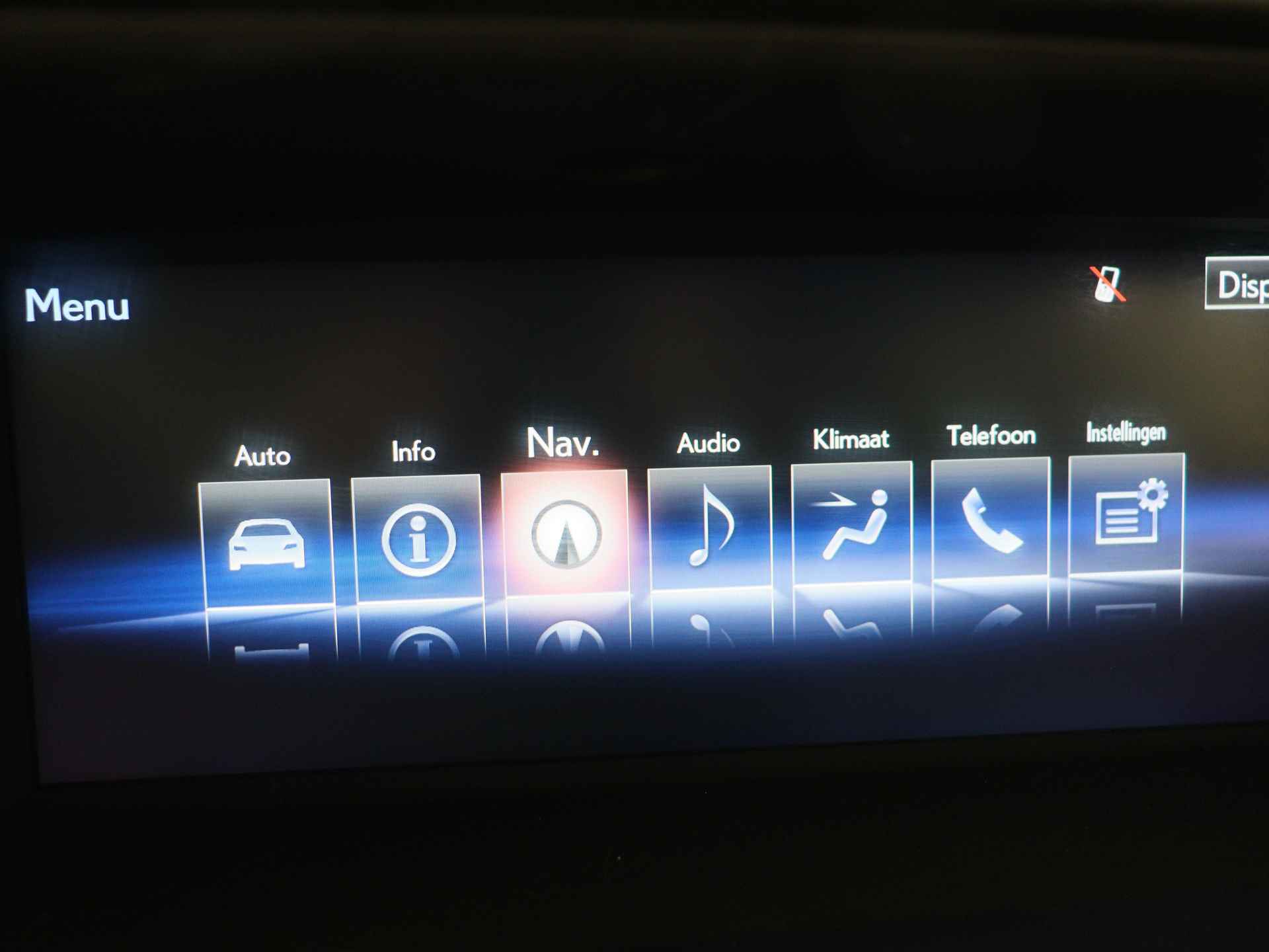 Lexus GS 300h 25th Edition | Sunroof | Elektrisch verstelbare voorstoel(en) | Stoelverwarming | - 32/52