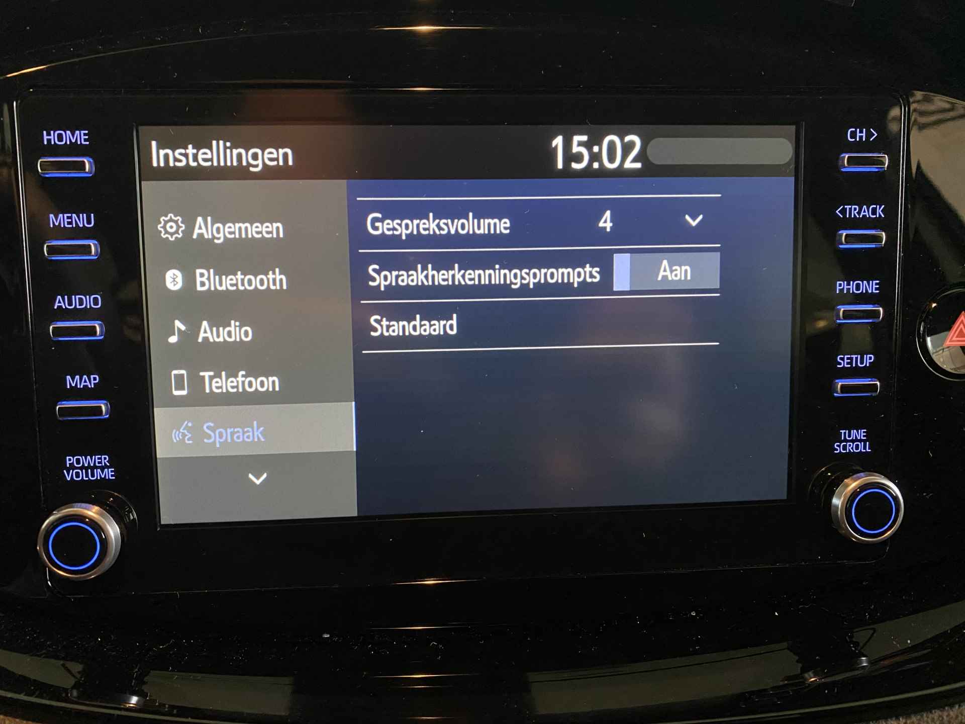 Toyota Aygo X 1.0 VVT-i Pulse | Apple carplay | Bluetooth | DAB | Airco | Camera | ACC | - 22/40