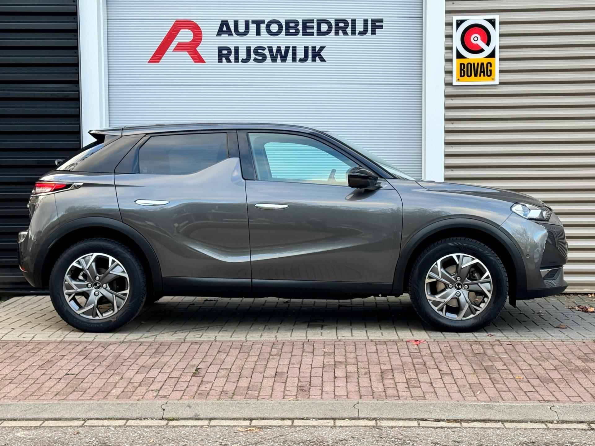 DS 3 Crossback 1.2 PureTech Business Camera/Blindspot - 5/23