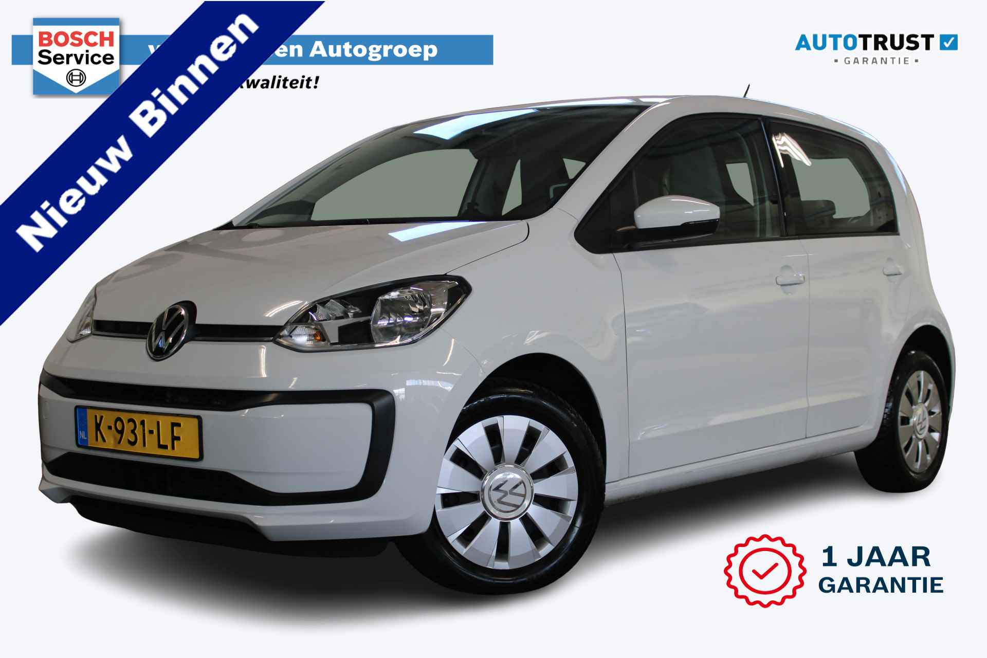 Volkswagen Up!