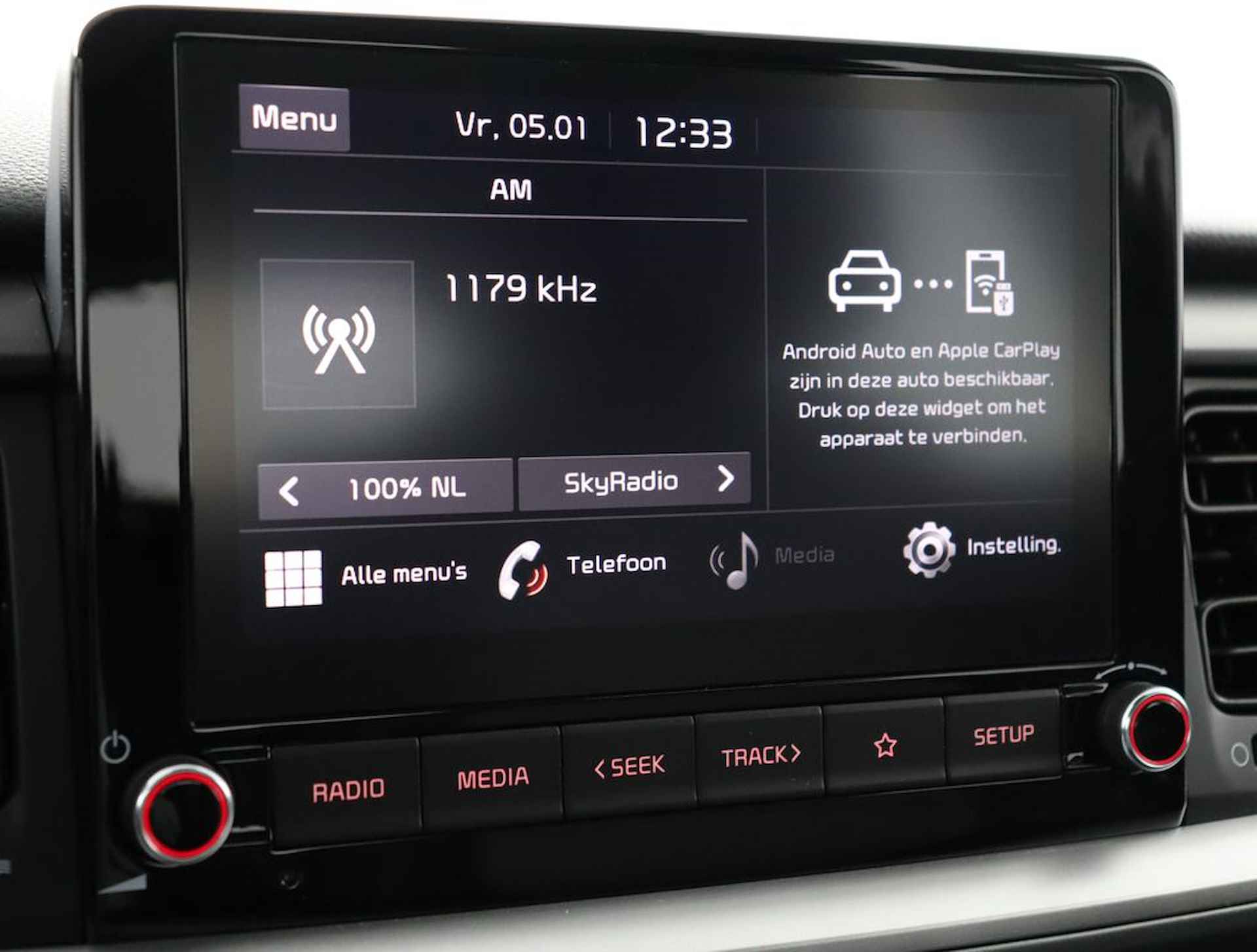 Kia Stonic 1.0 T-GDi MHEV ComfortLine Apple Carplay / Android auto, Cruise control, Airco - Fabrieksgarantie tot 08-2028 - 38/48