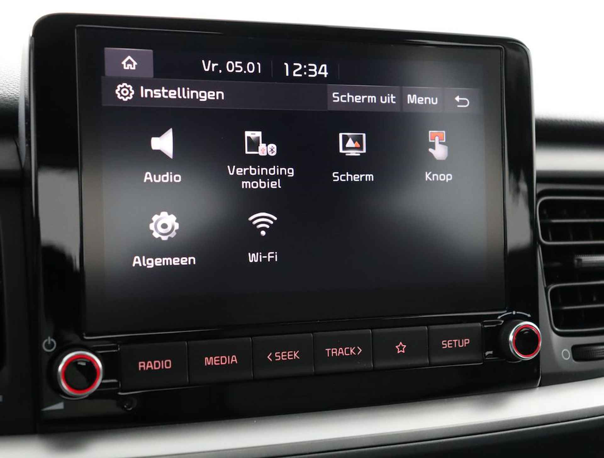 Kia Stonic 1.0 T-GDi MHEV ComfortLine Apple Carplay / Android auto, Cruise control, Airco - Fabrieksgarantie tot 08-2028 - 39/48