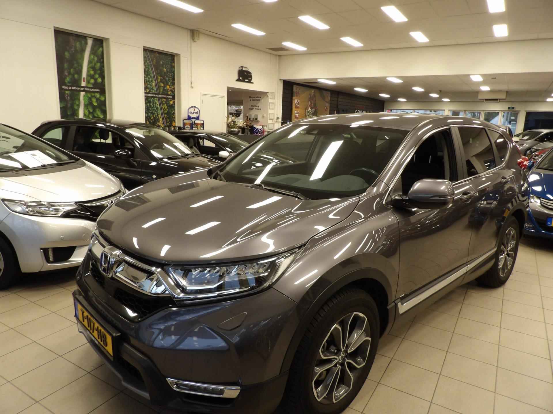 Honda CR-V 2.0 e:HEV Elegance 1 EERSTE EIGENAAR/// TWEE JAAR GARANTIE/// DOOR ONS ZELF GELEVERD //TREKHAAK // 11000 KM - 5/15