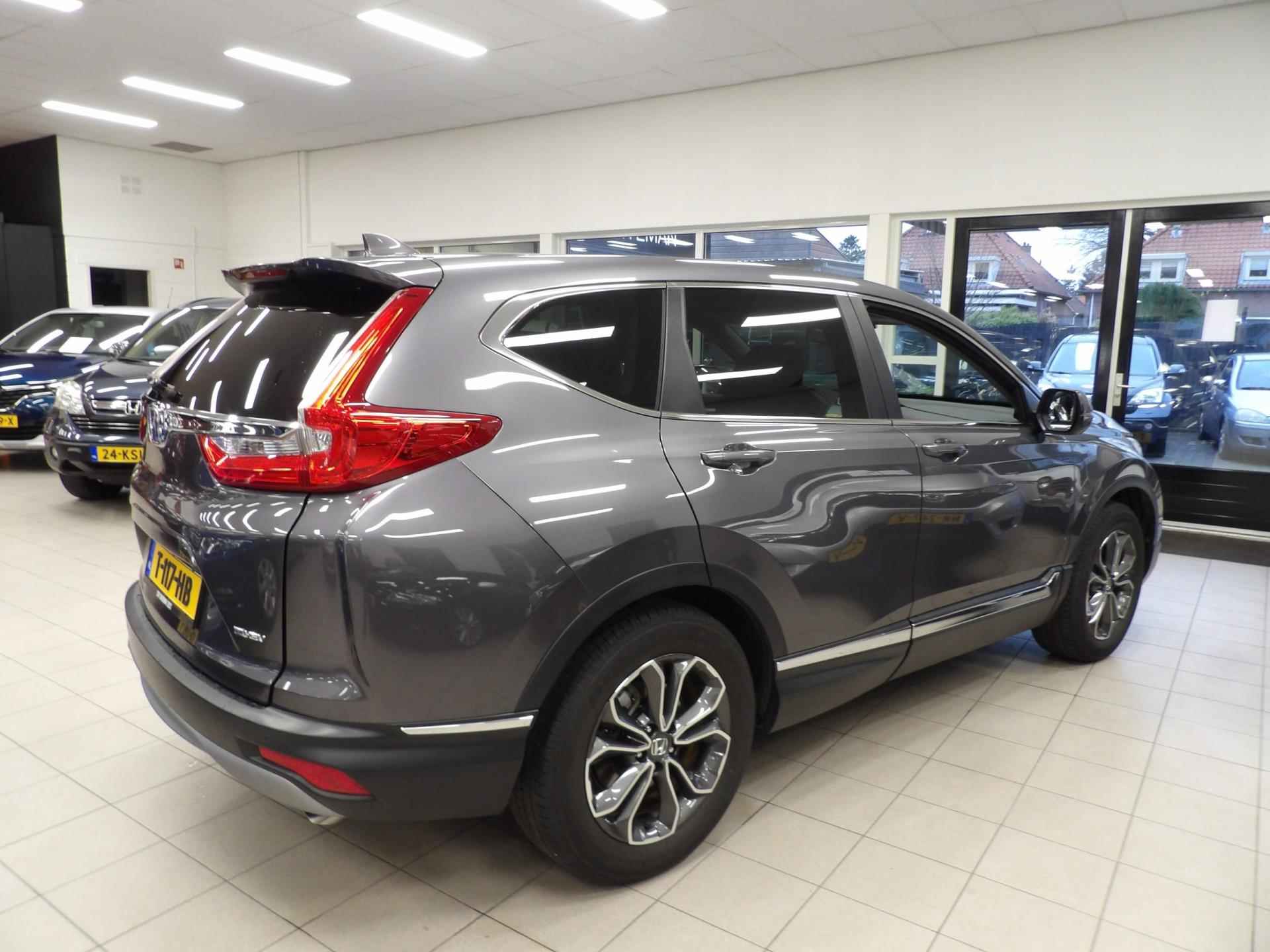 Honda CR-V 2.0 e:HEV Elegance 1 EERSTE EIGENAAR/// TWEE JAAR GARANTIE/// DOOR ONS ZELF GELEVERD //TREKHAAK // 11000 KM - 11/15