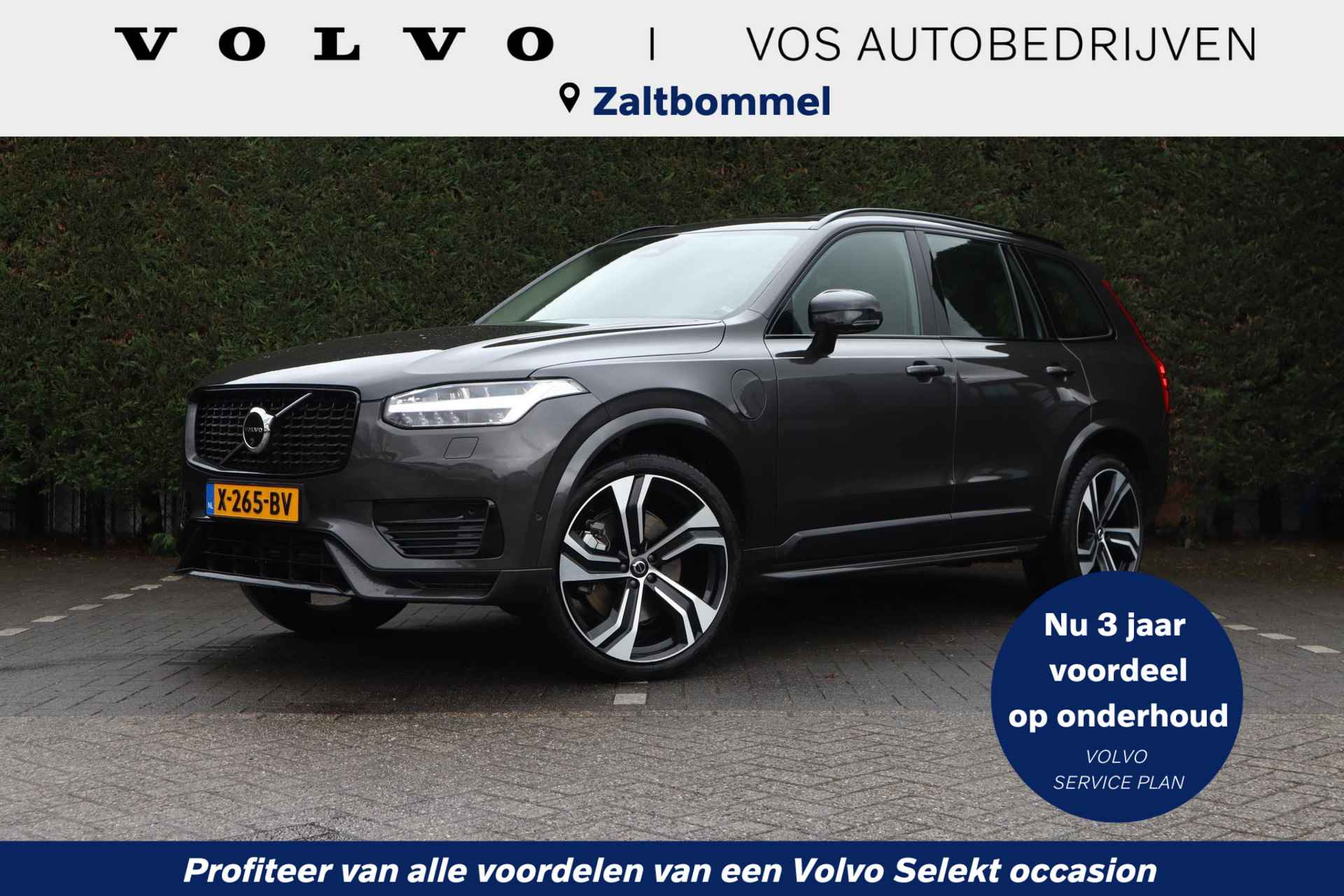 Volvo XC90 2.0 T8 Recharge AWD Ultimate Dark - 1/76
