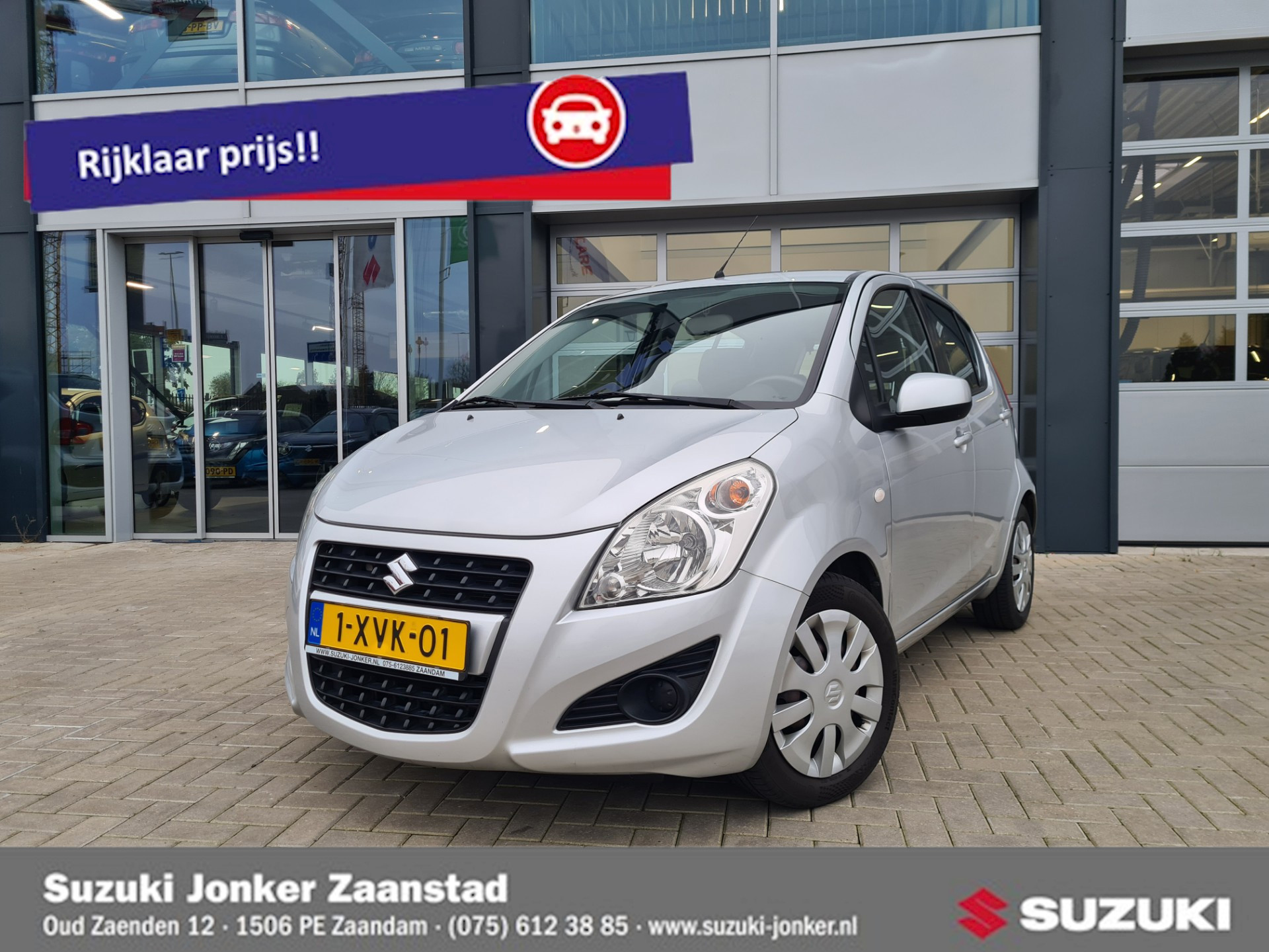 Suzuki Splash 1.2 Comfort EASSS