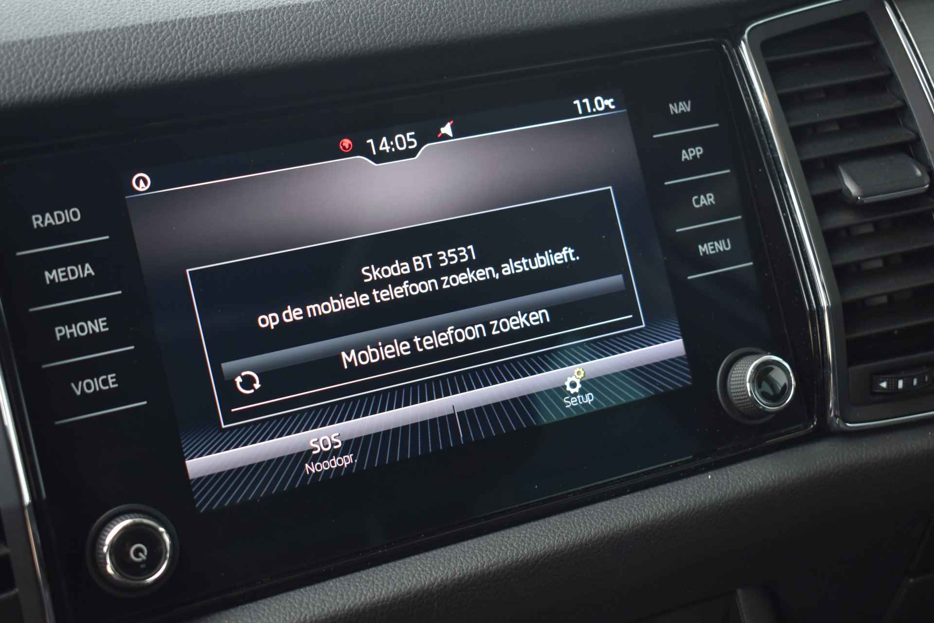 Škoda Kodiaq 1.5 TSI Ambition PANORAMA/KEYLESS/NAVI/PARK ASSIST/CRUISE ADAPTIEF/TREKHAAK WEGKLAPBAAR - 18/26
