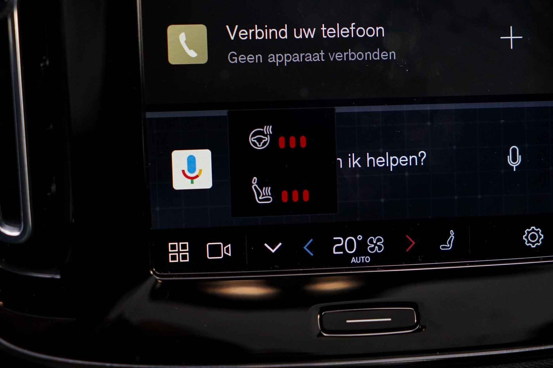 Volvo C40 Recharge Twin AWD Intro Edition | Pixel LED| 360 graden camera | Pilot assist | Elektrische stoelen - 26/28