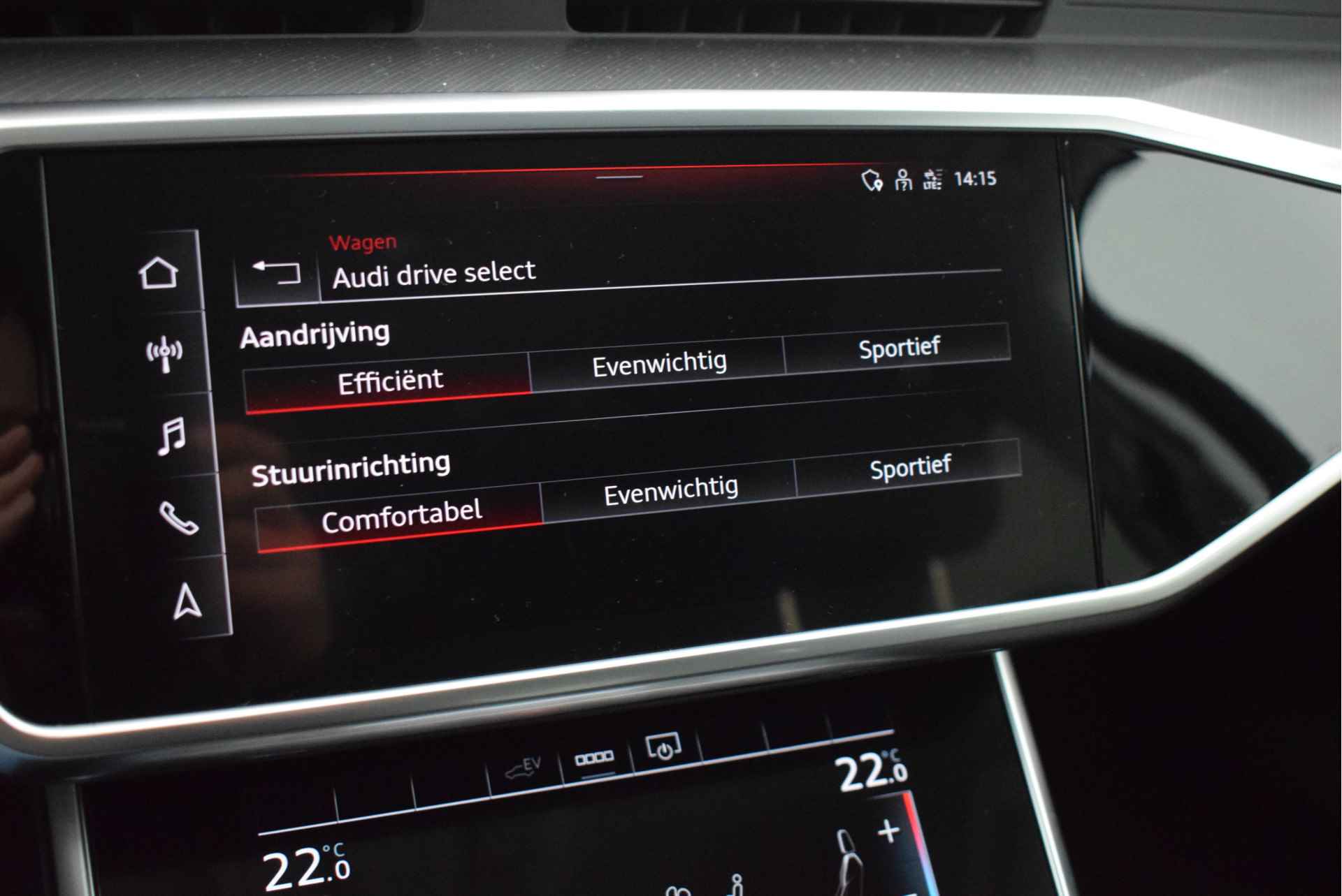 Audi A6 Limousine 50 TFSI e 299pk quattro Business edition Trekhaak Camera ACC Stoelverwarming Virtual Cockpit Navigatie - 33/54