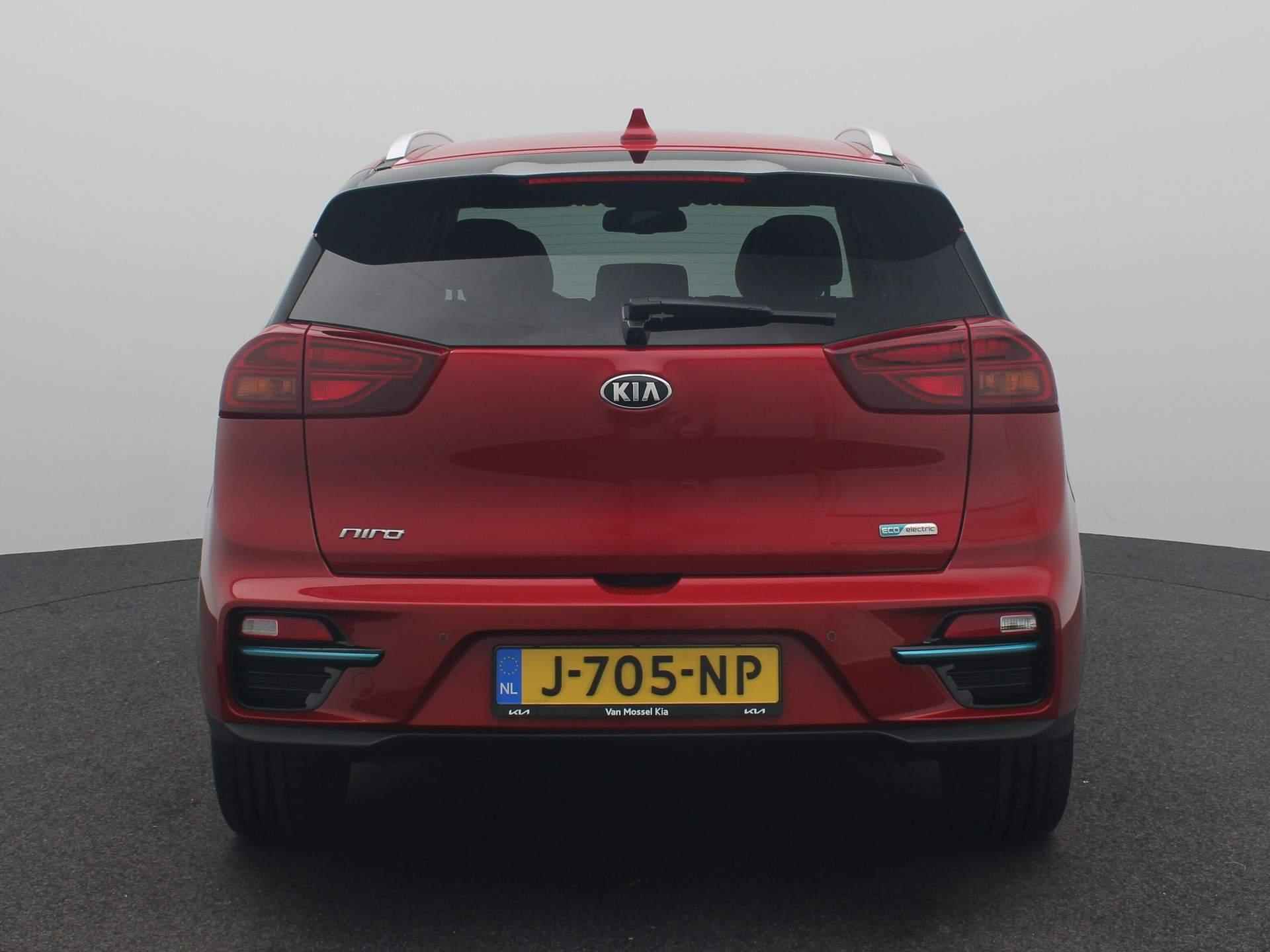 Kia e-Niro DynamicLine 64 kWh | Navigatie | Climate Control | Lm velgen | Parkeersensoren | Camera | - 6/49