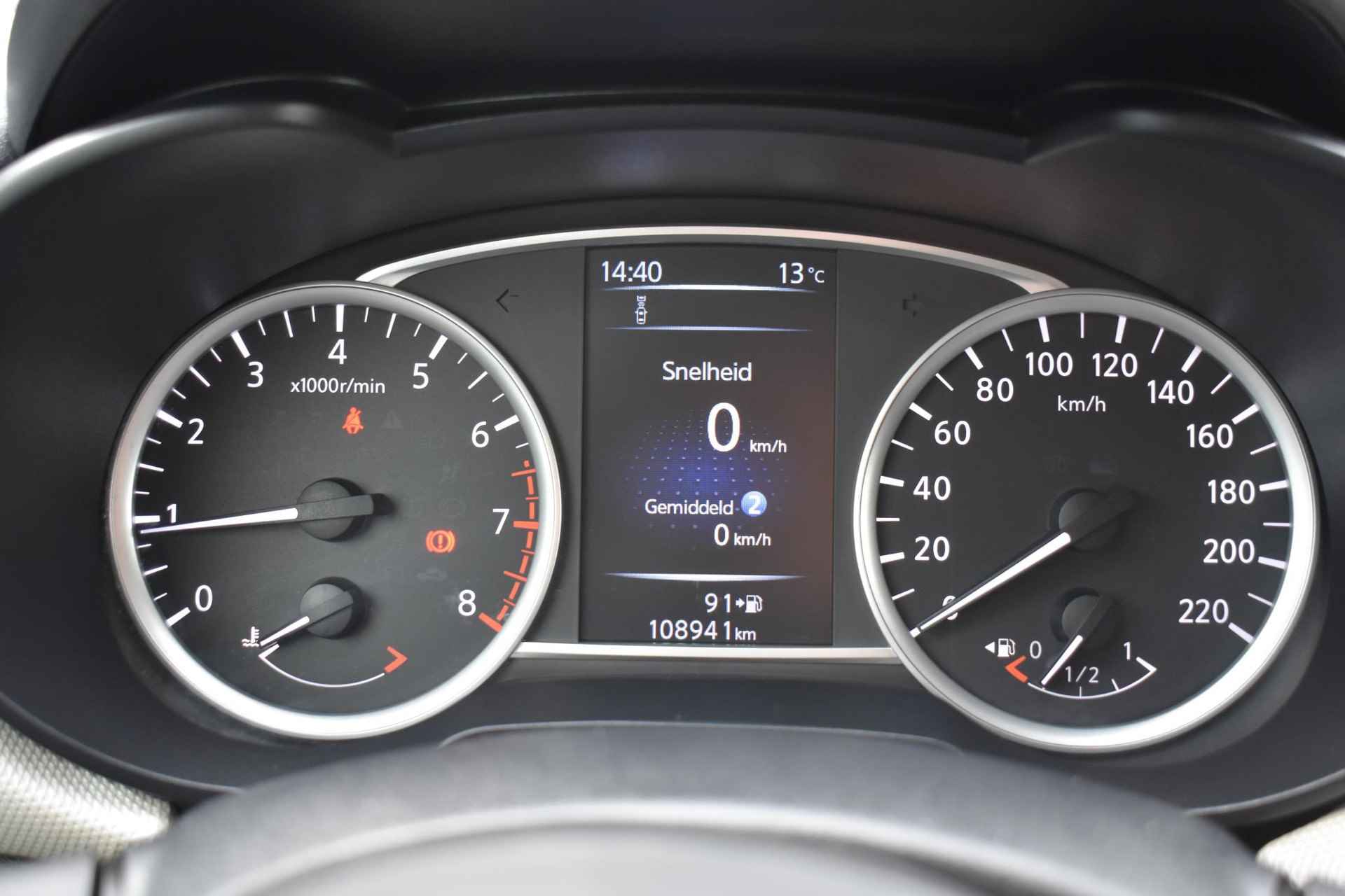 Nissan Micra IG-T N-Connecta | Camera | Navi | Cruise & Climate Control | Trekhaak | Parkeersensoren | Bluetooth | 12 Maanden Bovag Garantie - 18/28