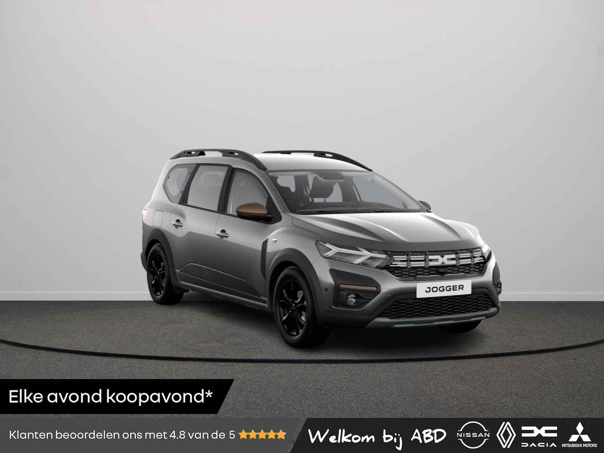 Dacia Jogger