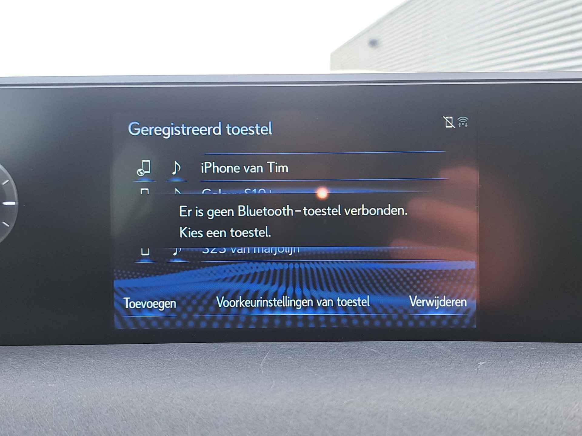 Lexus UX 300e Business 54 kWh Nederlandse auto, Apple Carplay & Android auto Navigatie, BTW-auto, Elektrische bestuurdersstoel. - 39/55