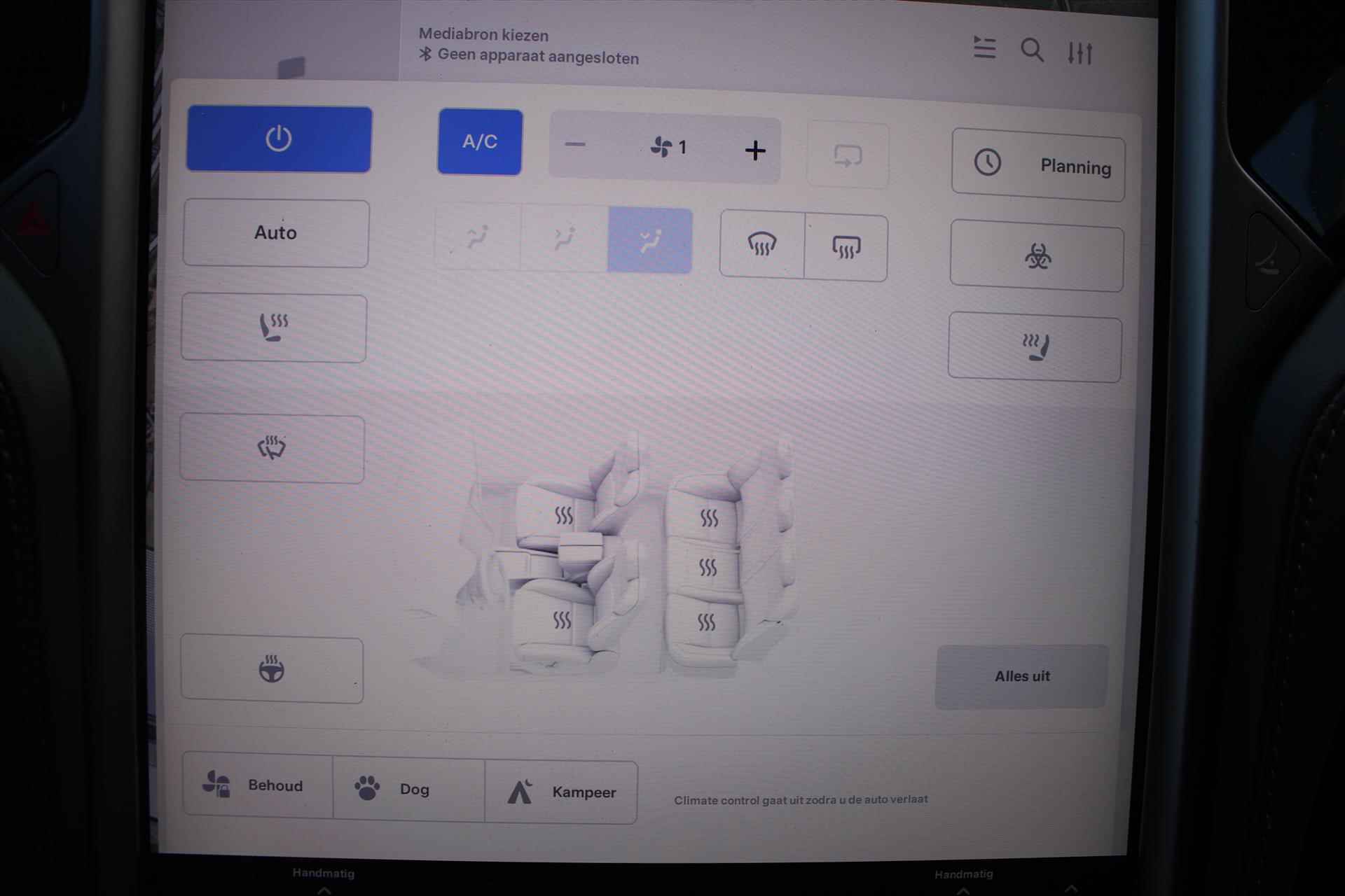 TESLA Model S 75D Base | CCS | Half-Leder | Privacy | Extra nieuwe winterbandenset | Orig. NL | Auto-Pilot | Premium Connectivity | - 8/16