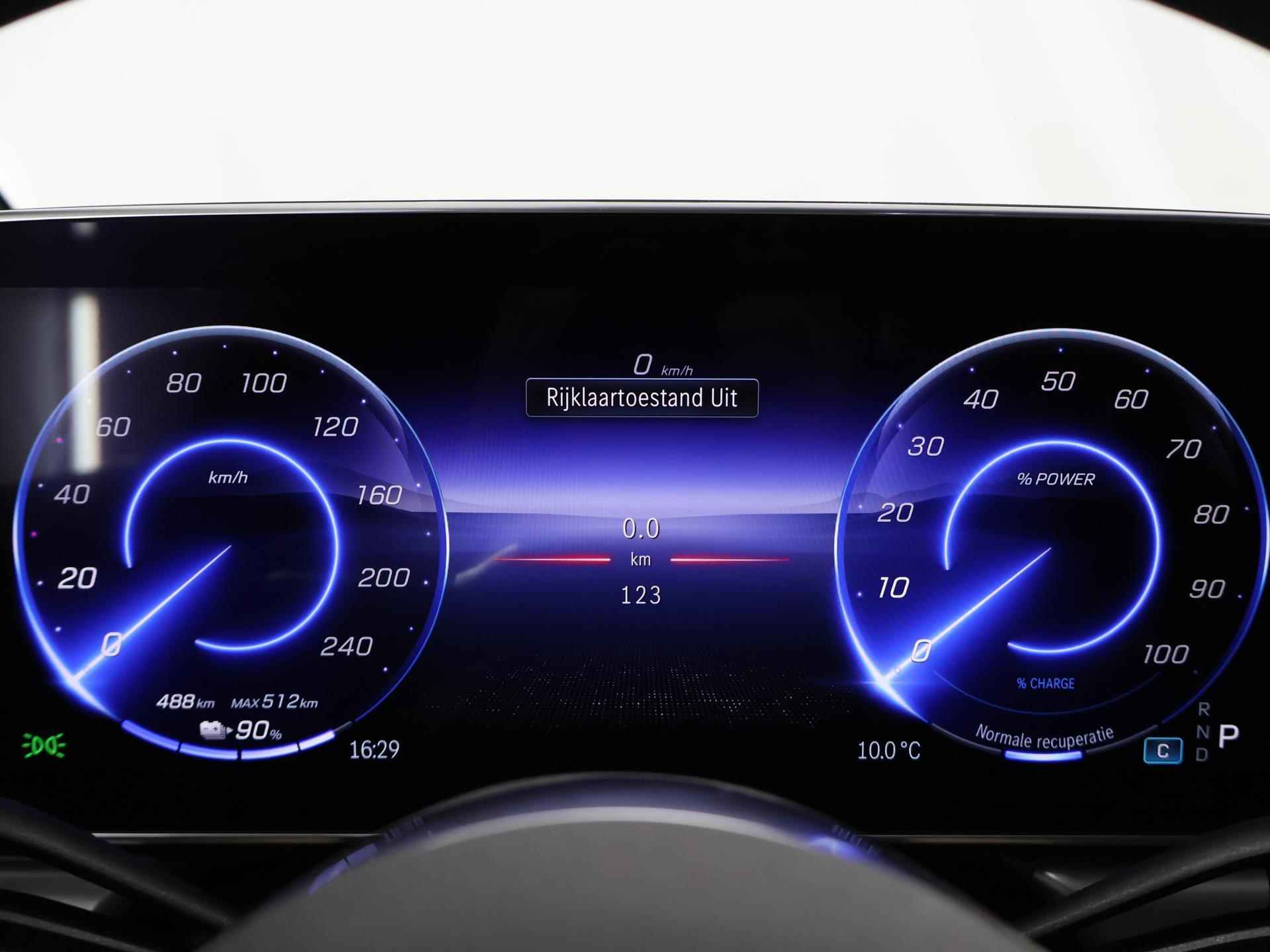 Mercedes-Benz EQE 300 Business Edition | Panorama-schuifdak | Sfeerverlichting | Apple Carplay/Android Auto - 14/49