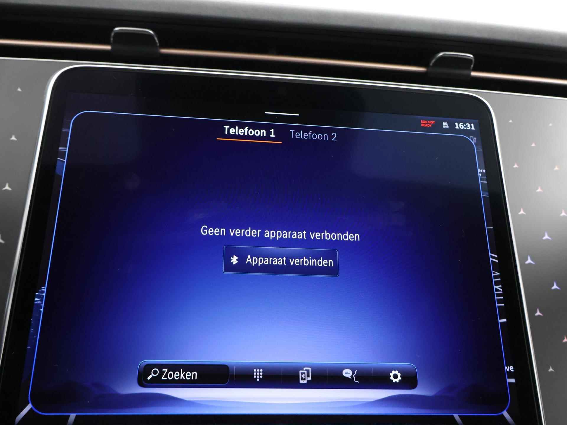 Mercedes-Benz EQE 300 Business Edition | Panorama-schuifdak | Sfeerverlichting | Apple Carplay/Android Auto - 18/49