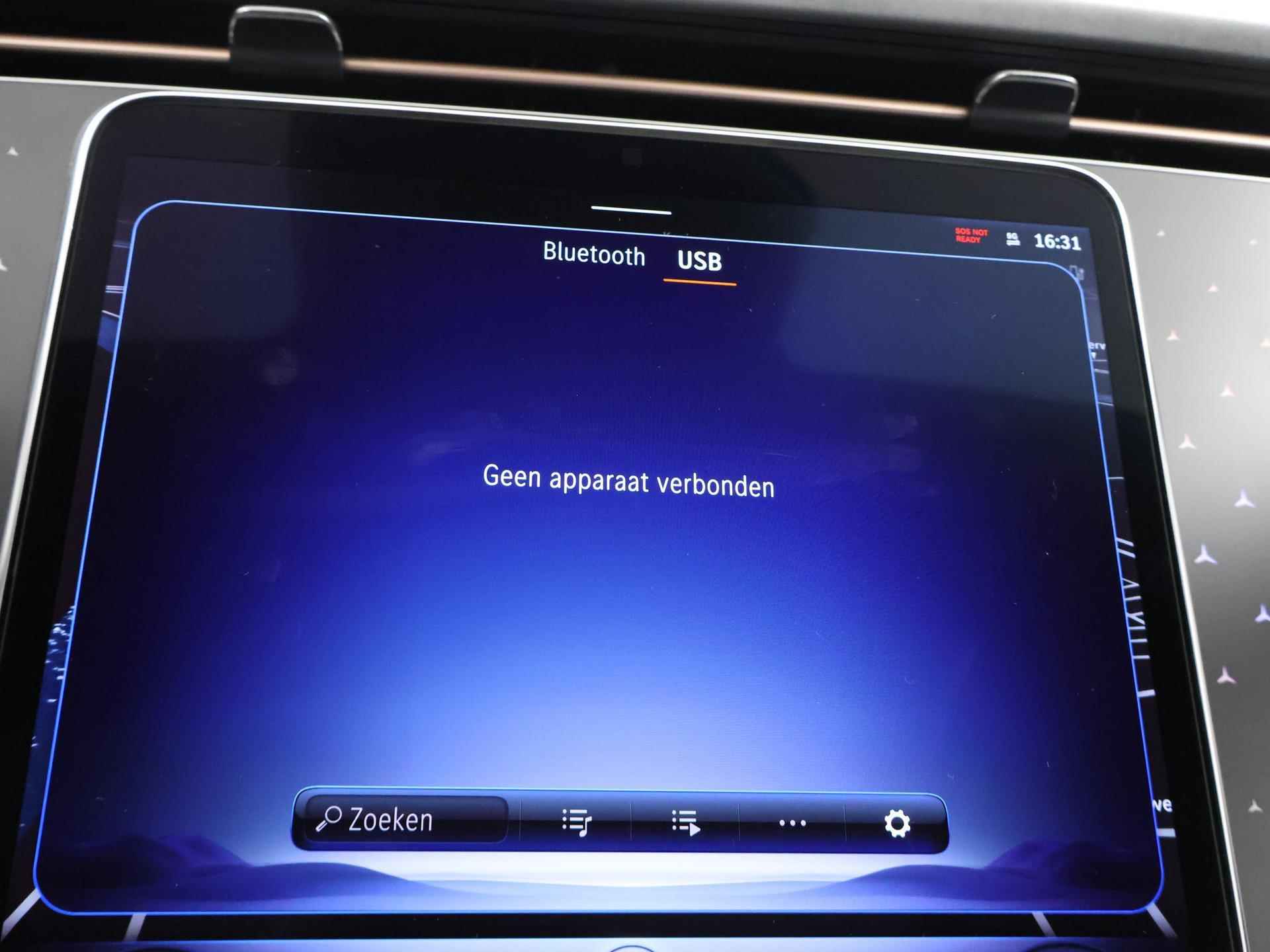 Mercedes-Benz EQE 300 Business Edition | Panorama-schuifdak | Sfeerverlichting | Apple Carplay/Android Auto - 19/49