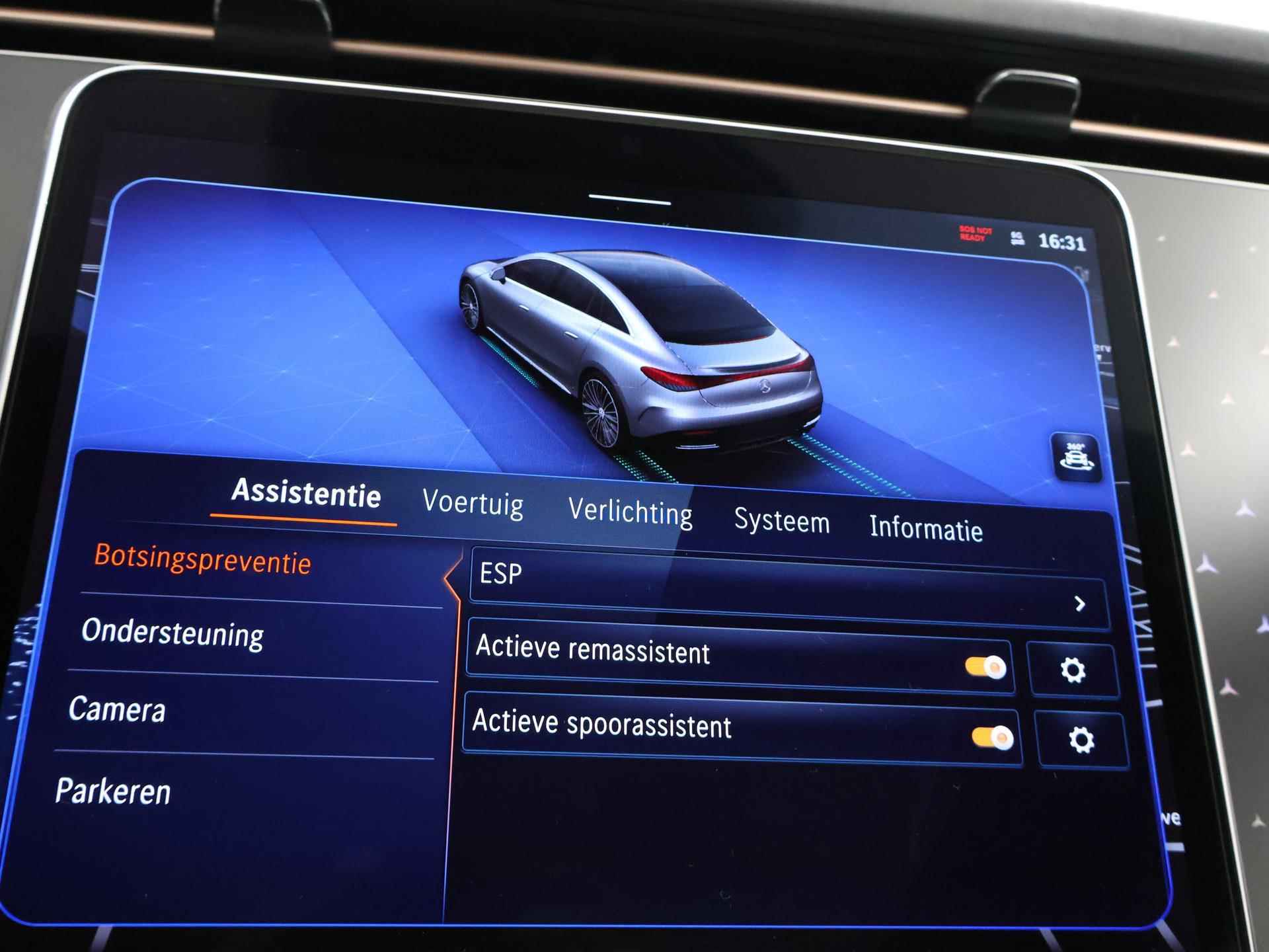 Mercedes-Benz EQE 300 Business Edition | Panorama-schuifdak | Sfeerverlichting | Apple Carplay/Android Auto - 21/49