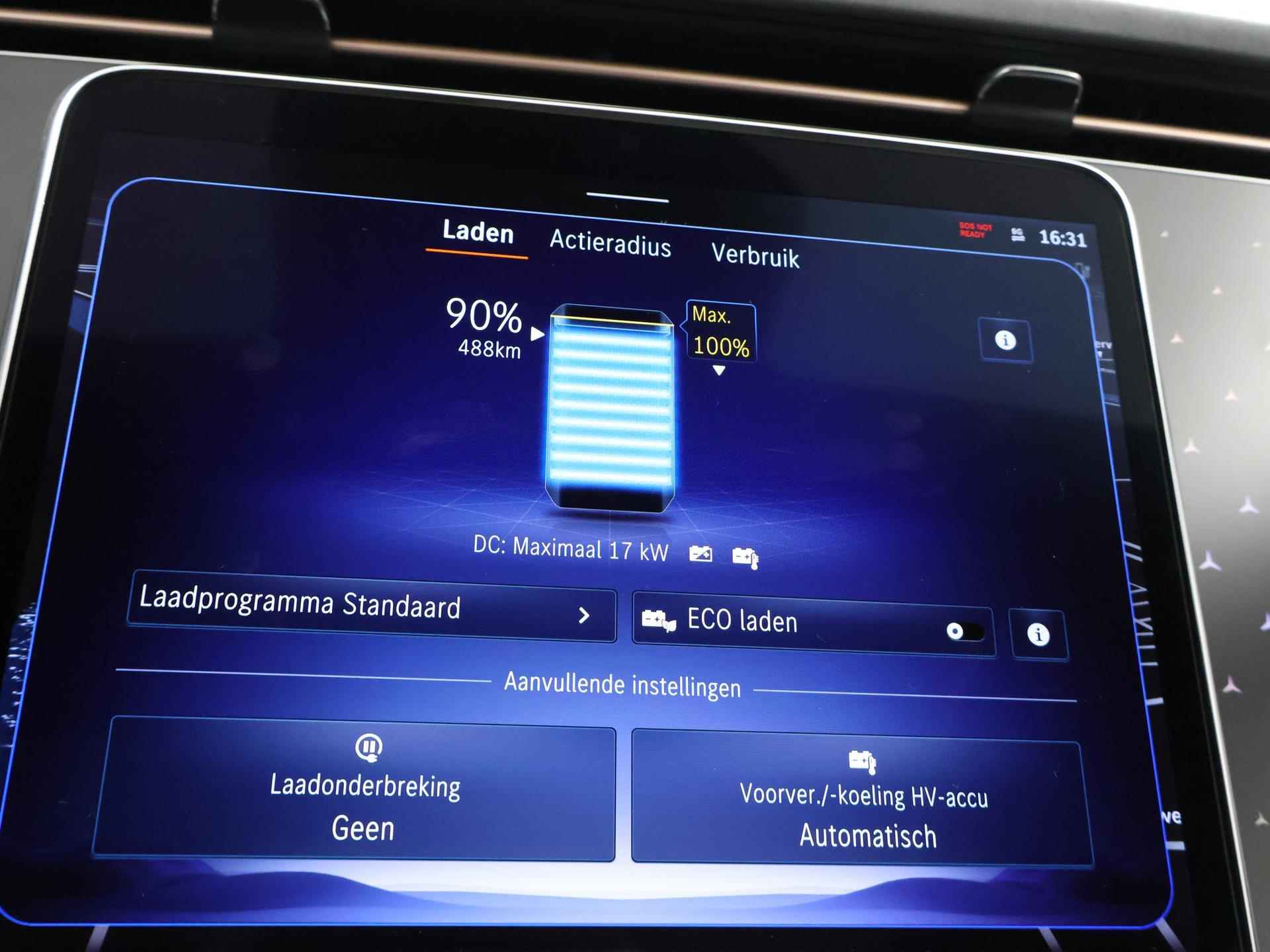 Mercedes-Benz EQE 300 Business Edition | Panorama-schuifdak | Sfeerverlichting | Apple Carplay/Android Auto - 25/49