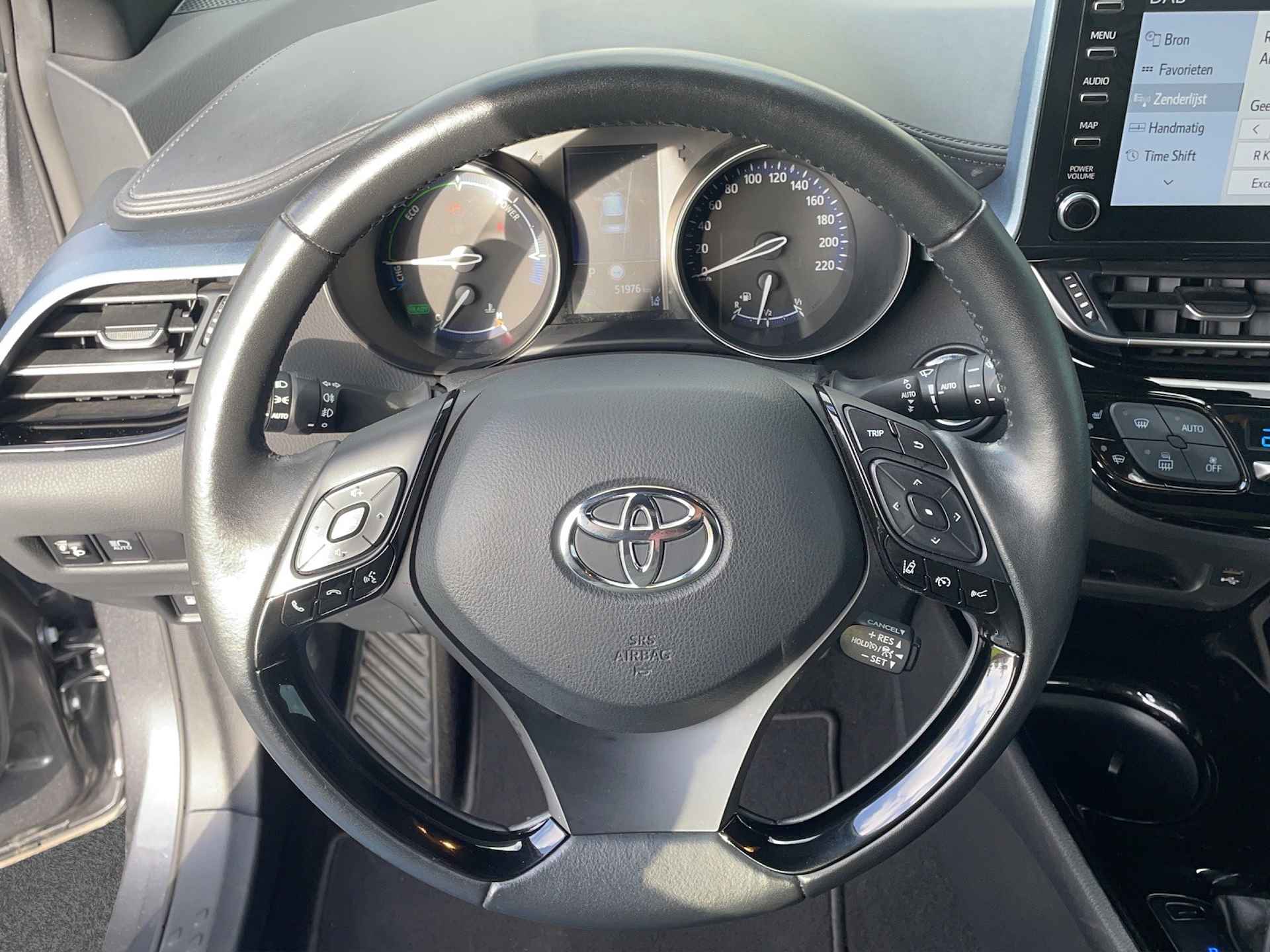 Toyota C-HR 1.8 Hybrid Style | Keyless | Navi | Adaptive Cruise - 9/32