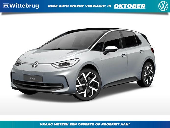 Volkswagen ID.3 Pro Oranje Edition 59 kWh !!!Profiteer ook van 2.950 EURO SEPP!!!