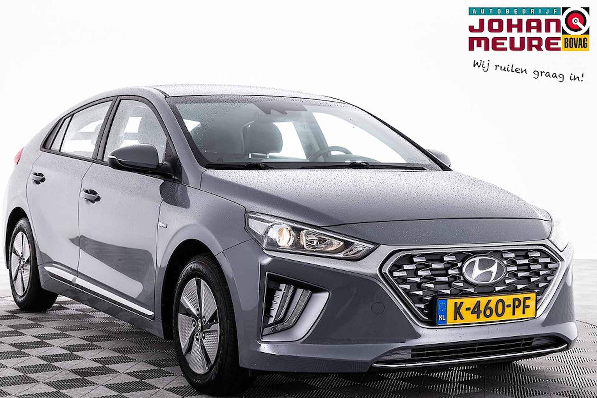 Hyundai Ioniq