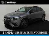 Mercedes-Benz GLA-klasse 180 Star Edition / AMG Line/ Night/ Panoramadak/ El. Trekhaak