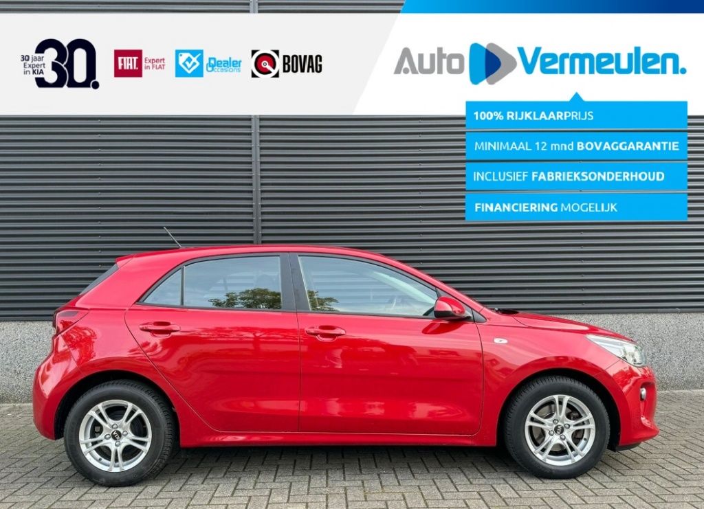 Kia Rio ComfortPlusLine Navigator 1.0