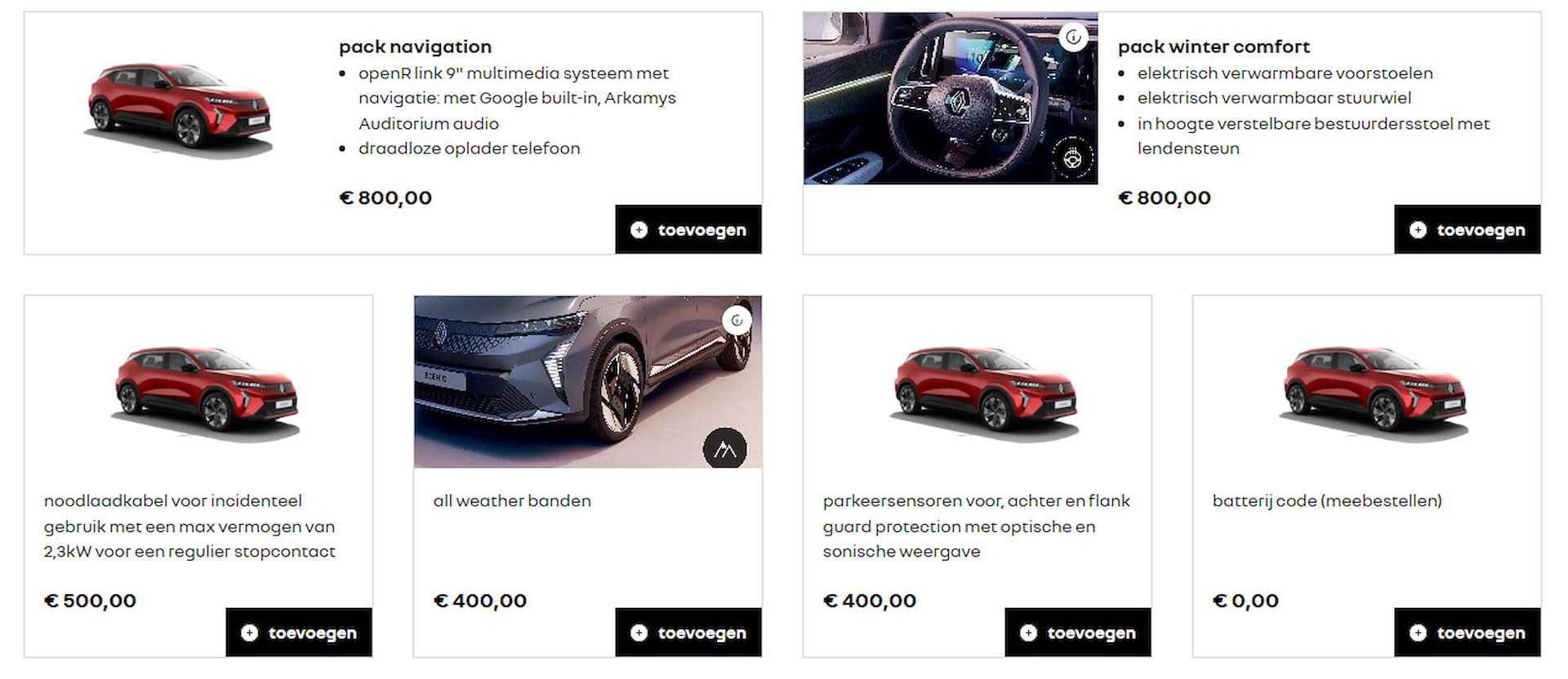 Renault Scenic E-Tech EV60 comfort range evolution - 10/10