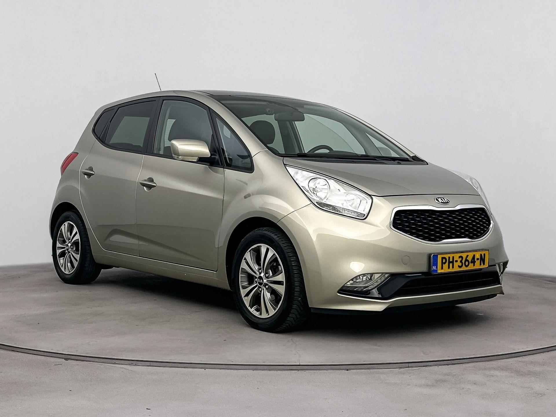 Kia Venga 1.6 CVVT Summer Edition | Trekhaak | Navi | Camera | Cruise | LMV | - 8/33