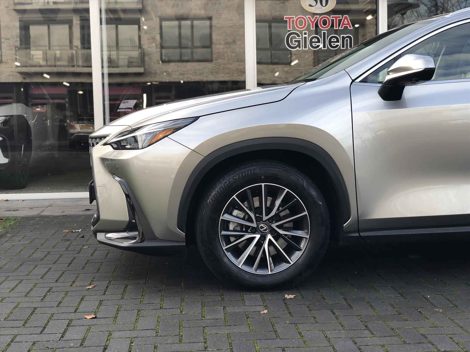 Lexus Nx 450h+ AWD Executive Line | Head up display, 360 camera, Groot scherm, Stoelventilatie, Stuurverwarming, Geheugenfunctie - 13/40