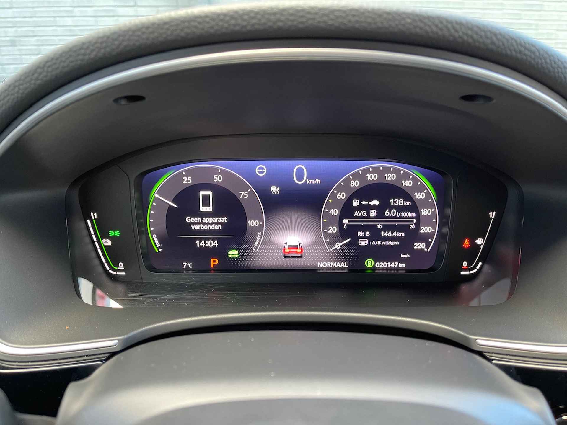 HONDA Civic 2.0 Hybrid 184PK Automaat Advance Sports Pack  | Panoramadak | BOSE Audio | Leer | Digitaal Dashboard | Blindspot | Navi & Carplay | - 30/40