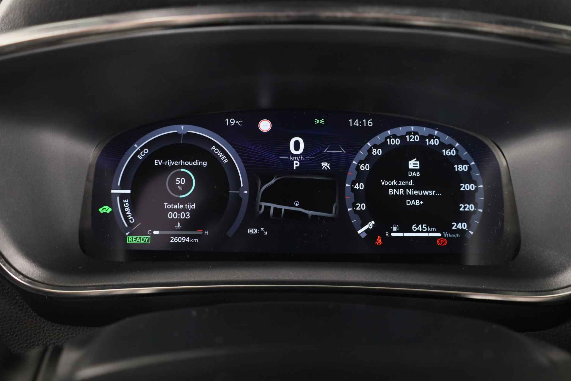 Toyota Corolla Touring Sports 2.0 Hybrid 200 GR Sport Plus *Demo* | FULL Options | Glazen Panorama /- Schuifdak | - 6/39