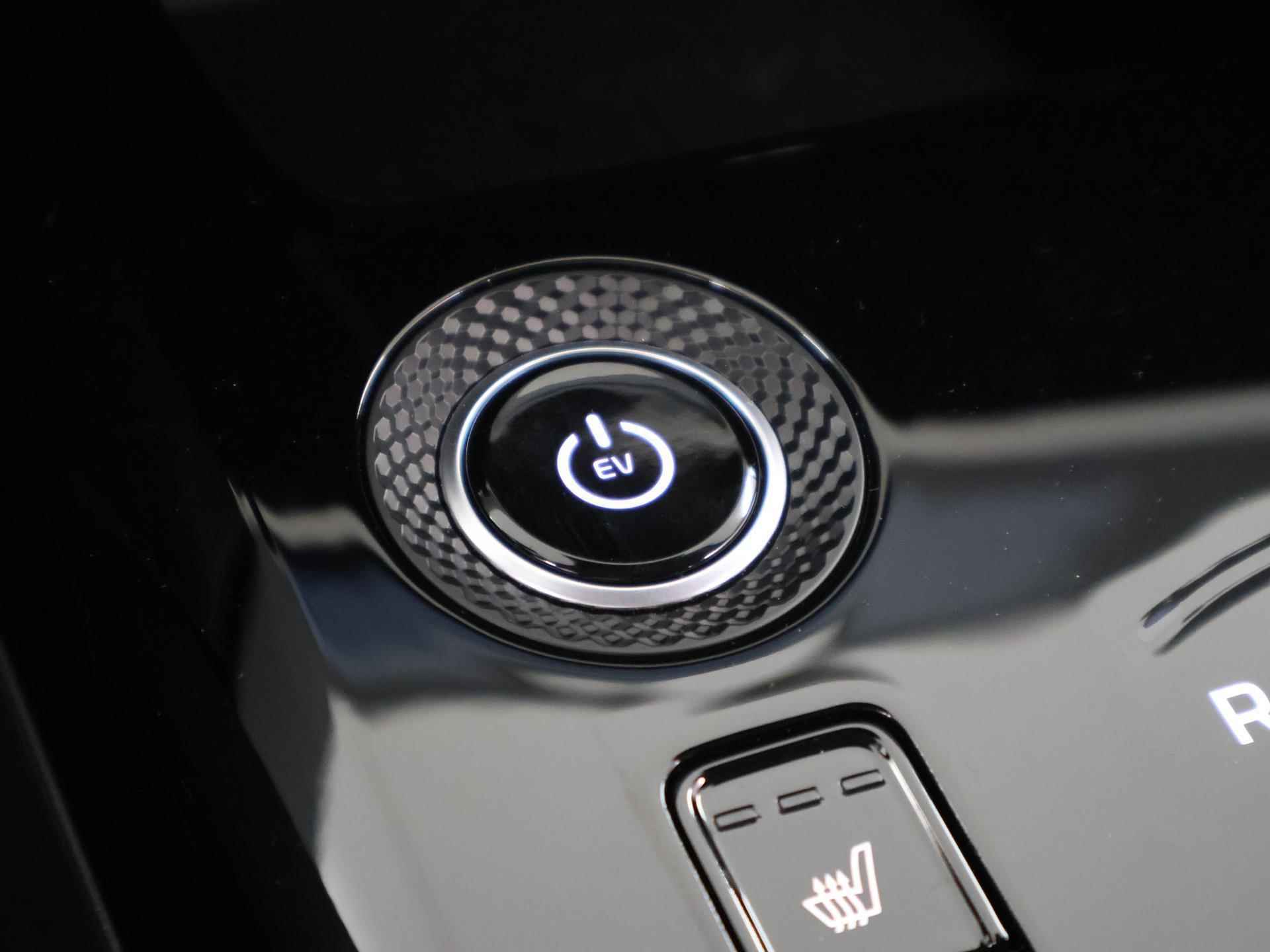 Kia Niro EV ExecutiveLine Edition  | €2000 Subsidie | Lederen Bekleding | Harman/kardon audio | Stoelventilatie | Elektrisch verstelb. bestuurdersstoel met geheugen - 26/47