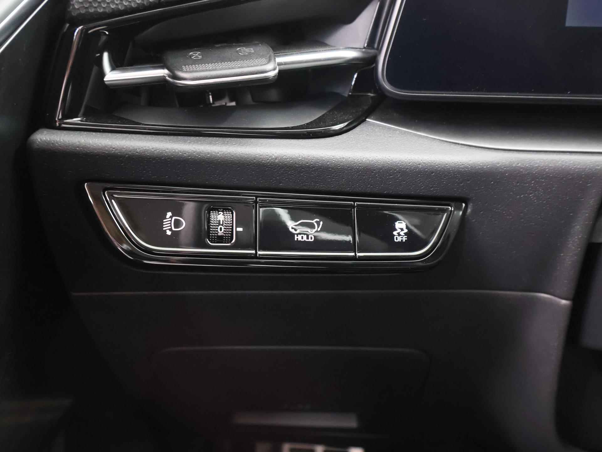 Kia Niro EV ExecutiveLine Edition  | €2000 Subsidie | Lederen Bekleding | Harman/kardon audio | Stoelventilatie | Elektrisch verstelb. bestuurdersstoel met geheugen - 37/47