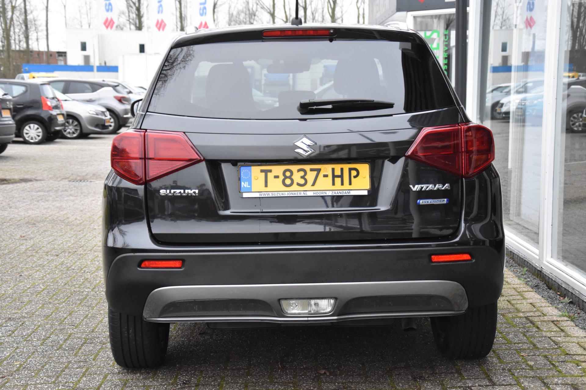 Suzuki Vitara 1.4 Boosterjet Select 1500 trekgewicht Smart Hybrid - 4/25