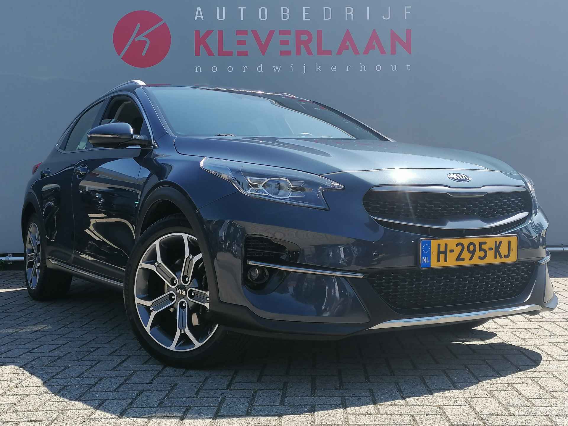 Kia XCeed