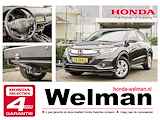 Honda HR-V 1.5i V-TEC ELEGANCE - AUTOMAAT - TREKHAAK - ALL WEATHERS - CAMERA