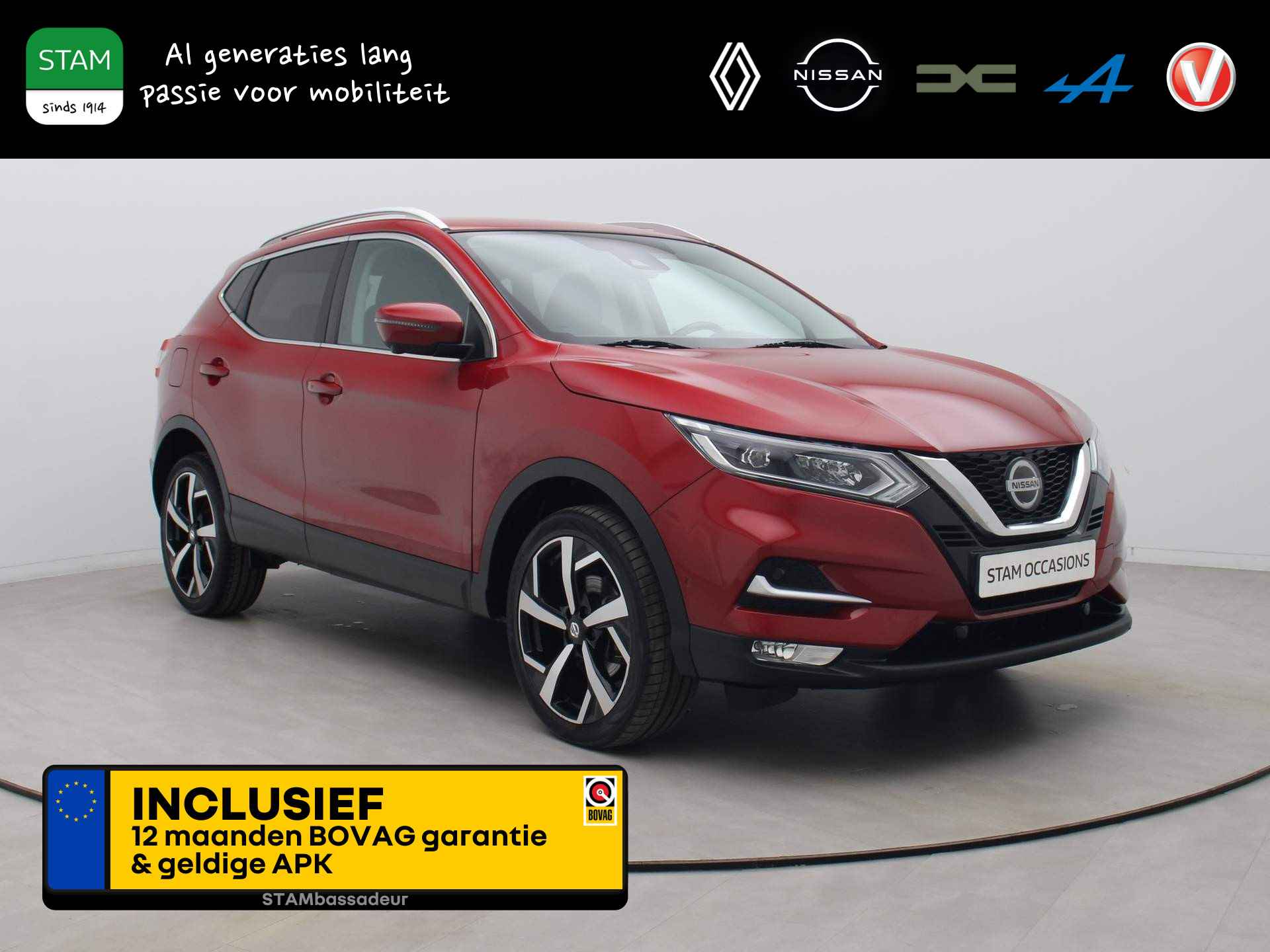 Nissan Qashqai