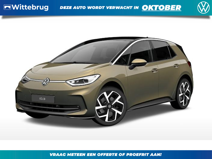 Volkswagen ID.3 Pro Oranje Edition 59 kWh !!!Profiteer ook van 2.950 EURO SEPP!!!