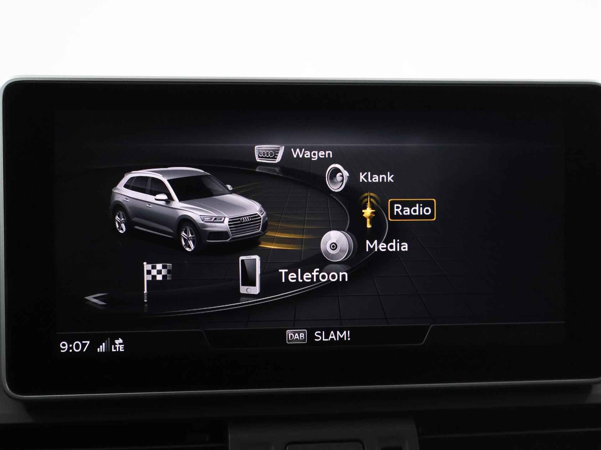 Audi Q5 55 TFSI e S edition | Quattro | 367pk | Matrix LED | Ele. Kofferdeksel | B&O Audio | Panodak | Ele. Stoelen | Digitaal dashboard | Keyless Go | Stoelverwarming | Navigatie | Luchtvering | - 21/50