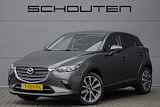 Mazda CX-3 2.0 SkyActiv-G 120 GT Trekhaak Navi Stoelverwarming