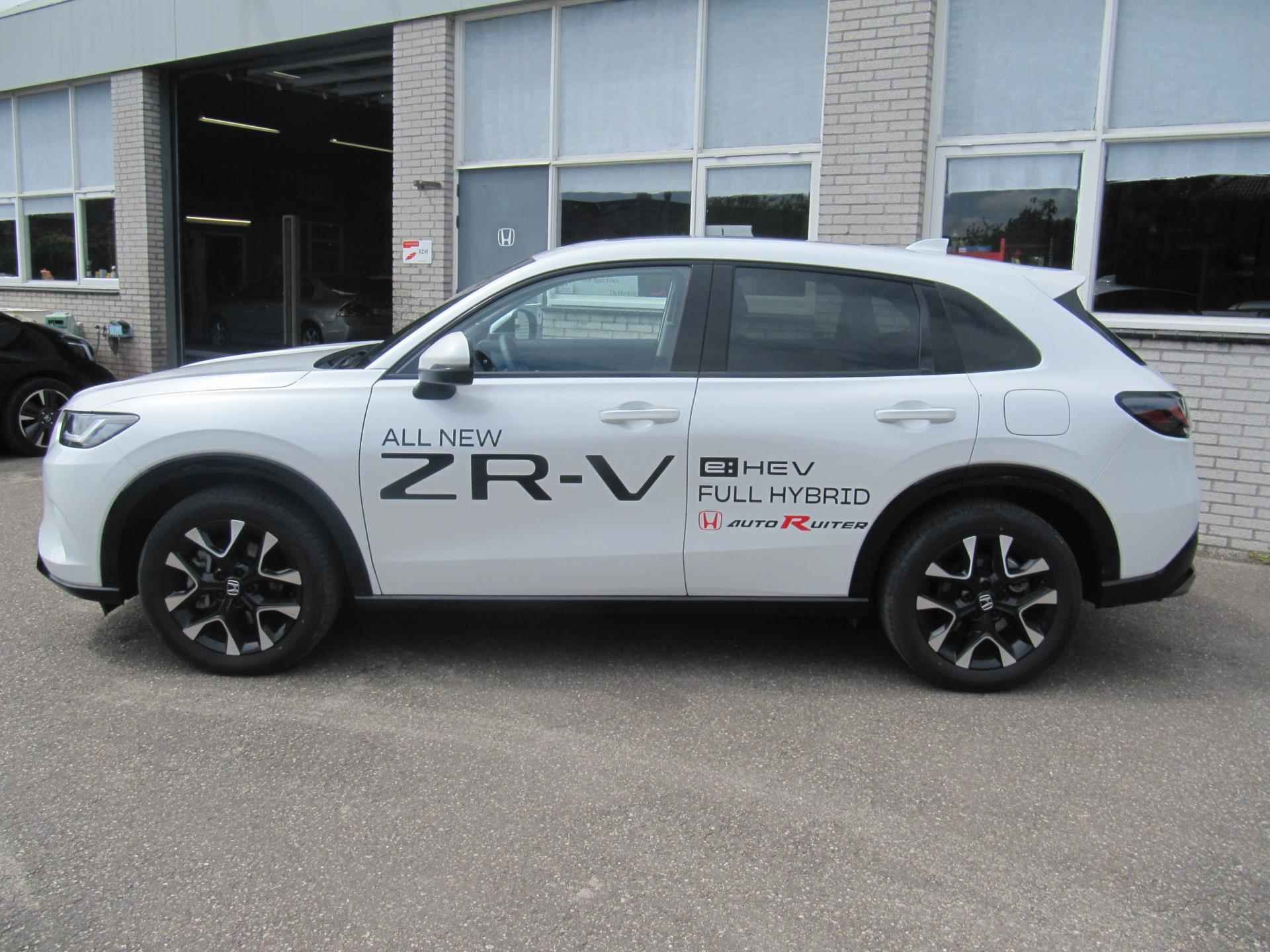 Honda ZR-V 2.0 e: HEV Advance - 4/11